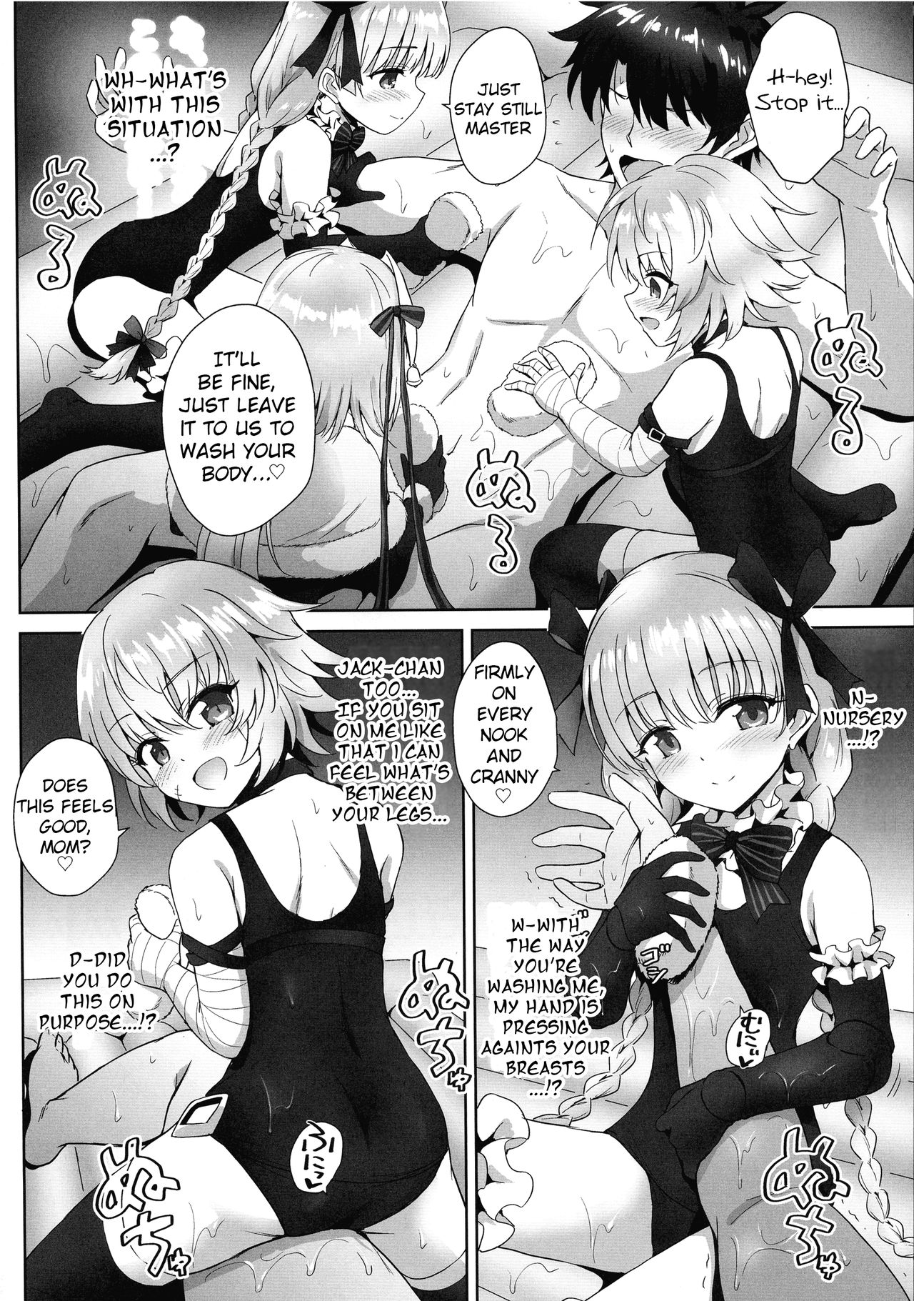Chaldea Loli Soap page 4 full