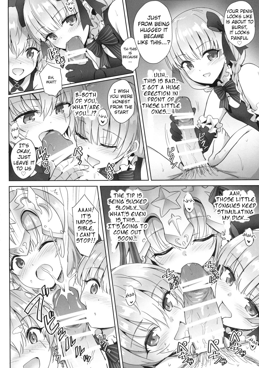 Chaldea Loli Soap page 6 full
