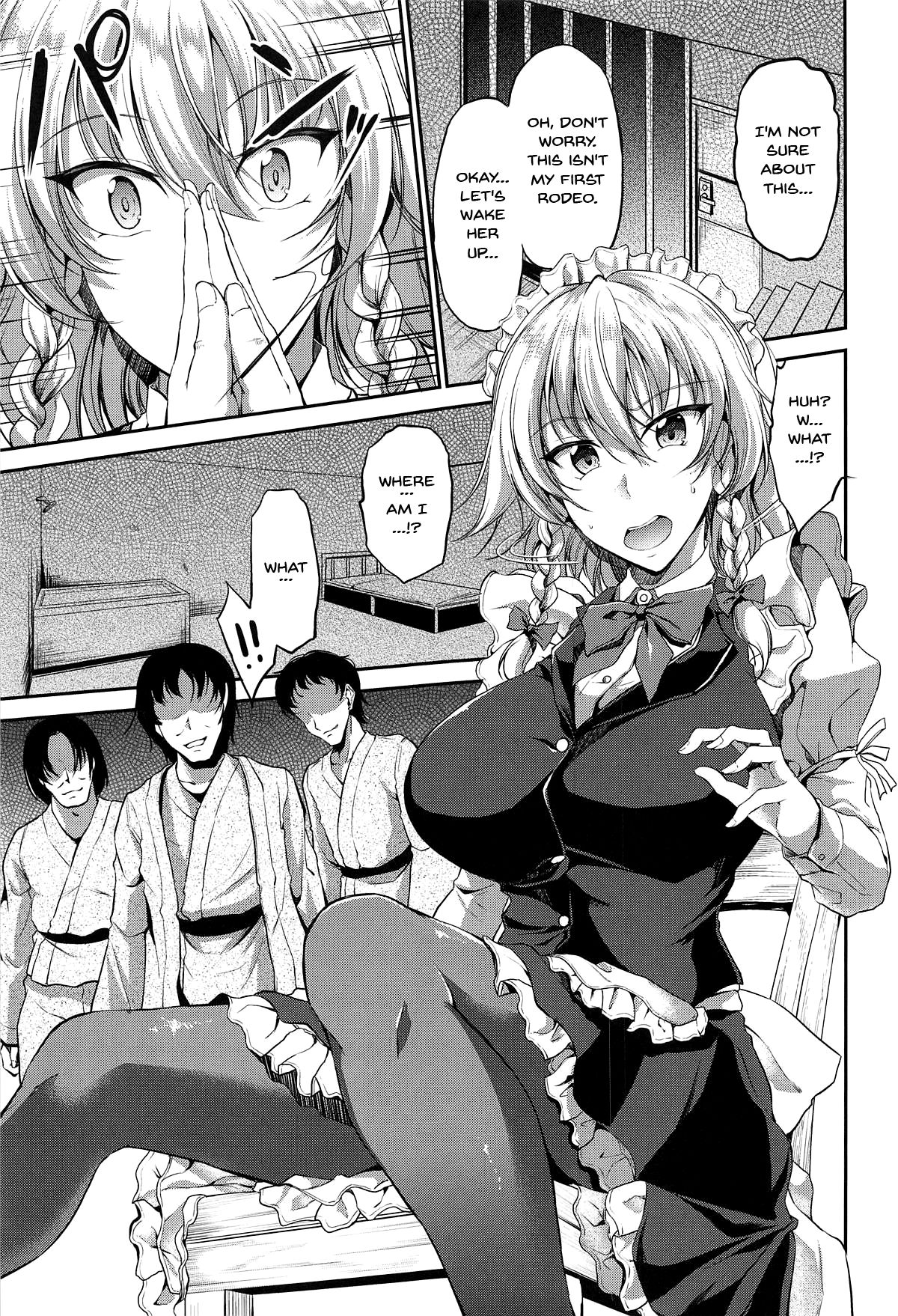 Izayoi Sakuya Saimingokan | Izayoi Sakuya Hypno Fuck page 2 full