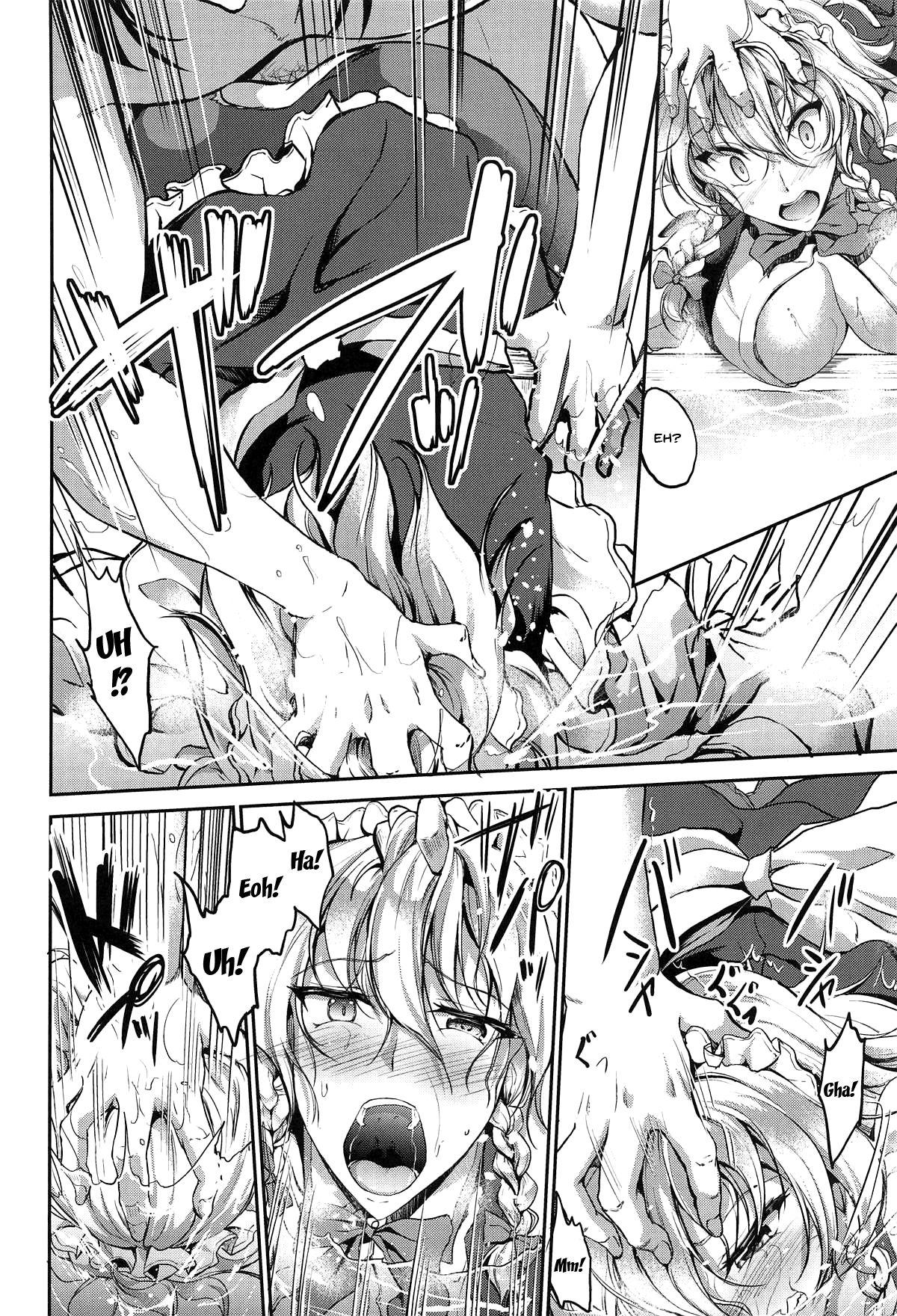 Izayoi Sakuya Saimingokan | Izayoi Sakuya Hypno Fuck page 9 full