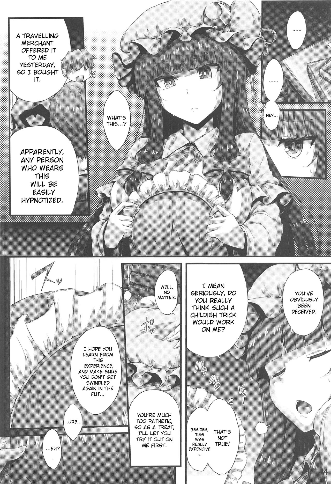 Saimin Gohoushi page 3 full