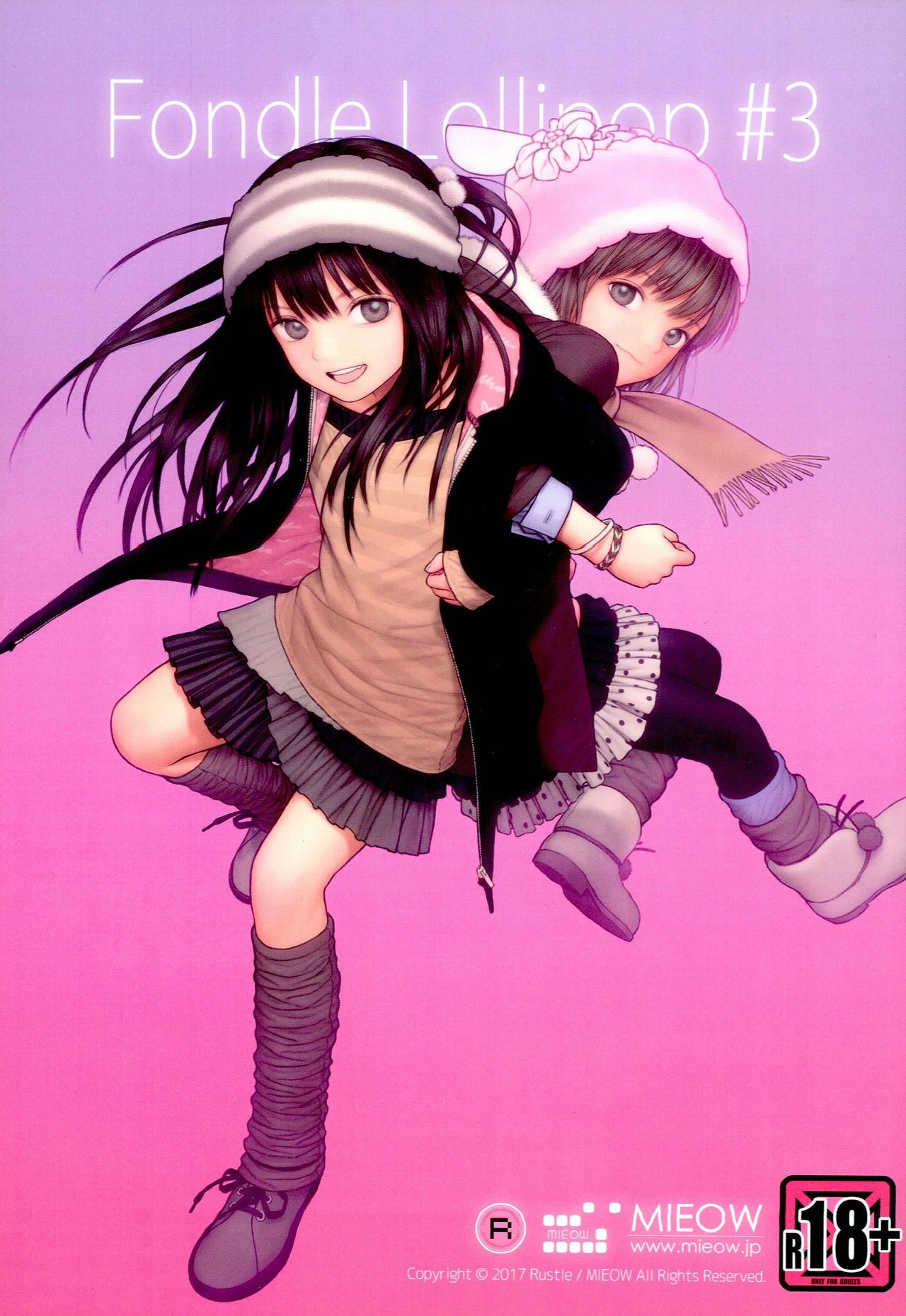 Fondle Lollipop #3 page 1 full