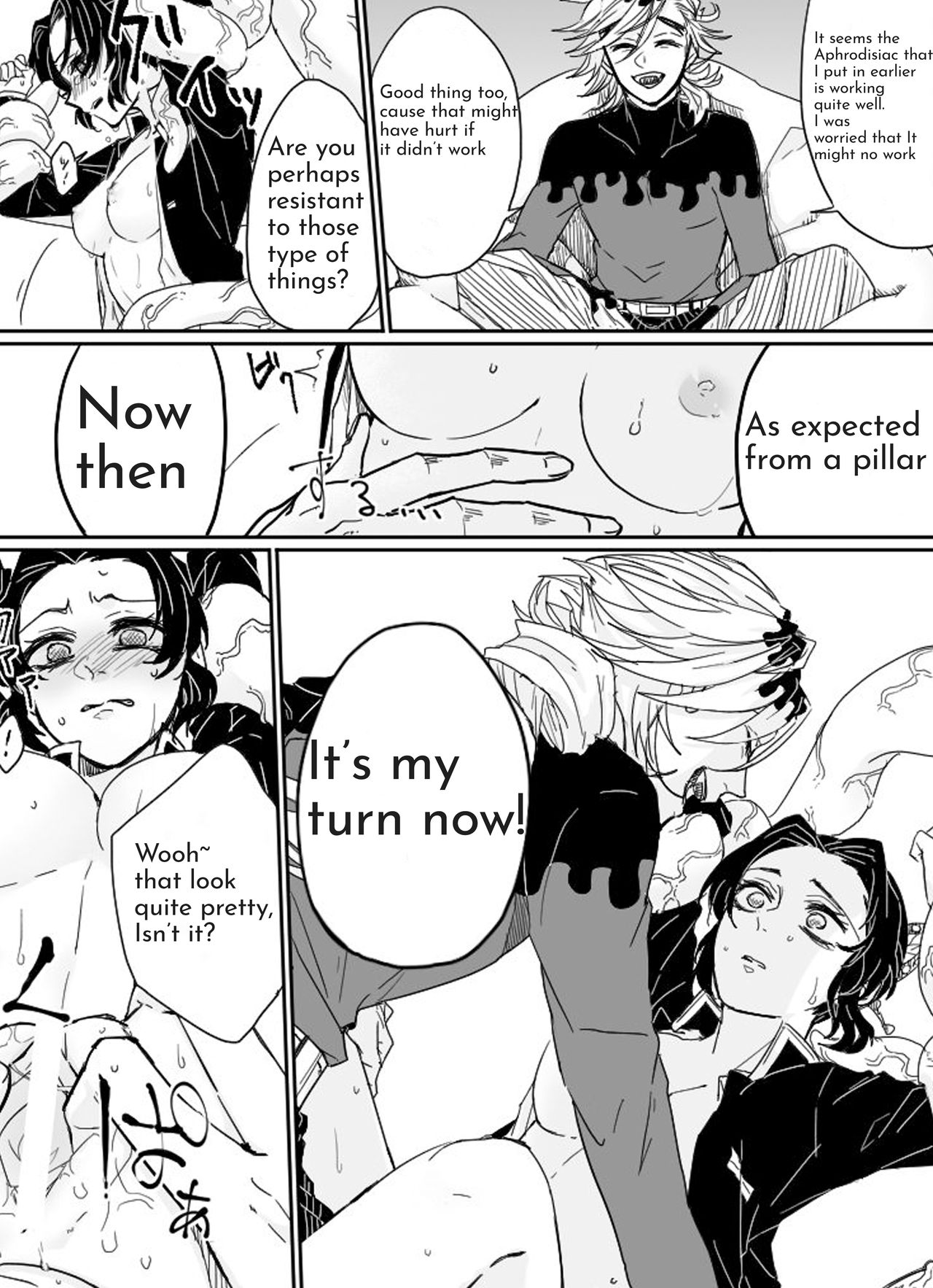 Dou Shino R18 page 9 full