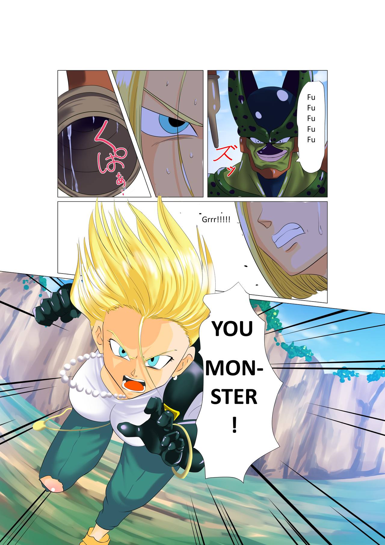 Oitsumerareta Jinzou Ningen | Cornered Android page 3 full