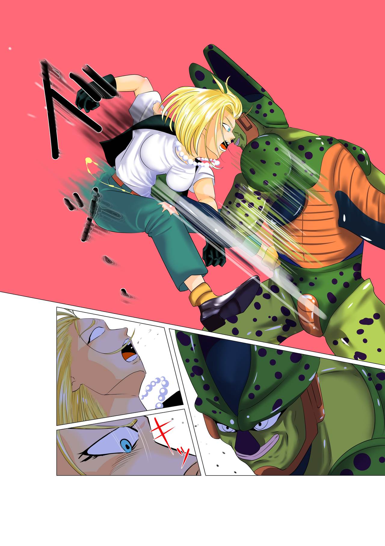 Oitsumerareta Jinzou Ningen | Cornered Android page 4 full