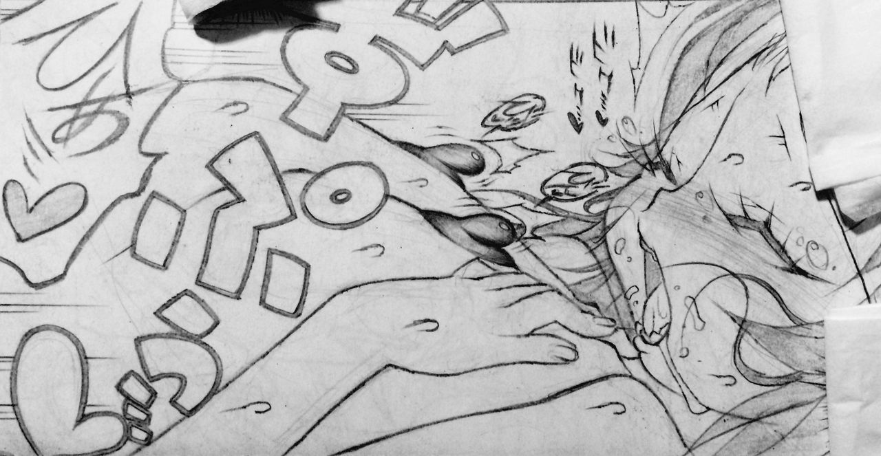 Neighbouring Onii-chan and... page 7 full