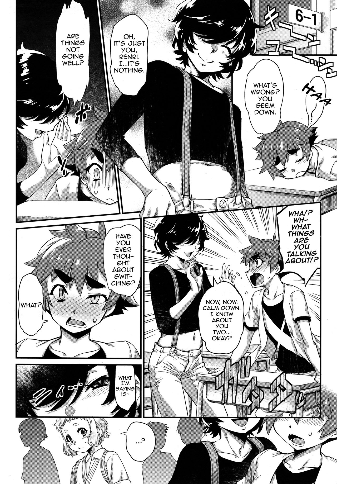 Shounensei Terrarium - Case Natsumi Yuuya page 4 full