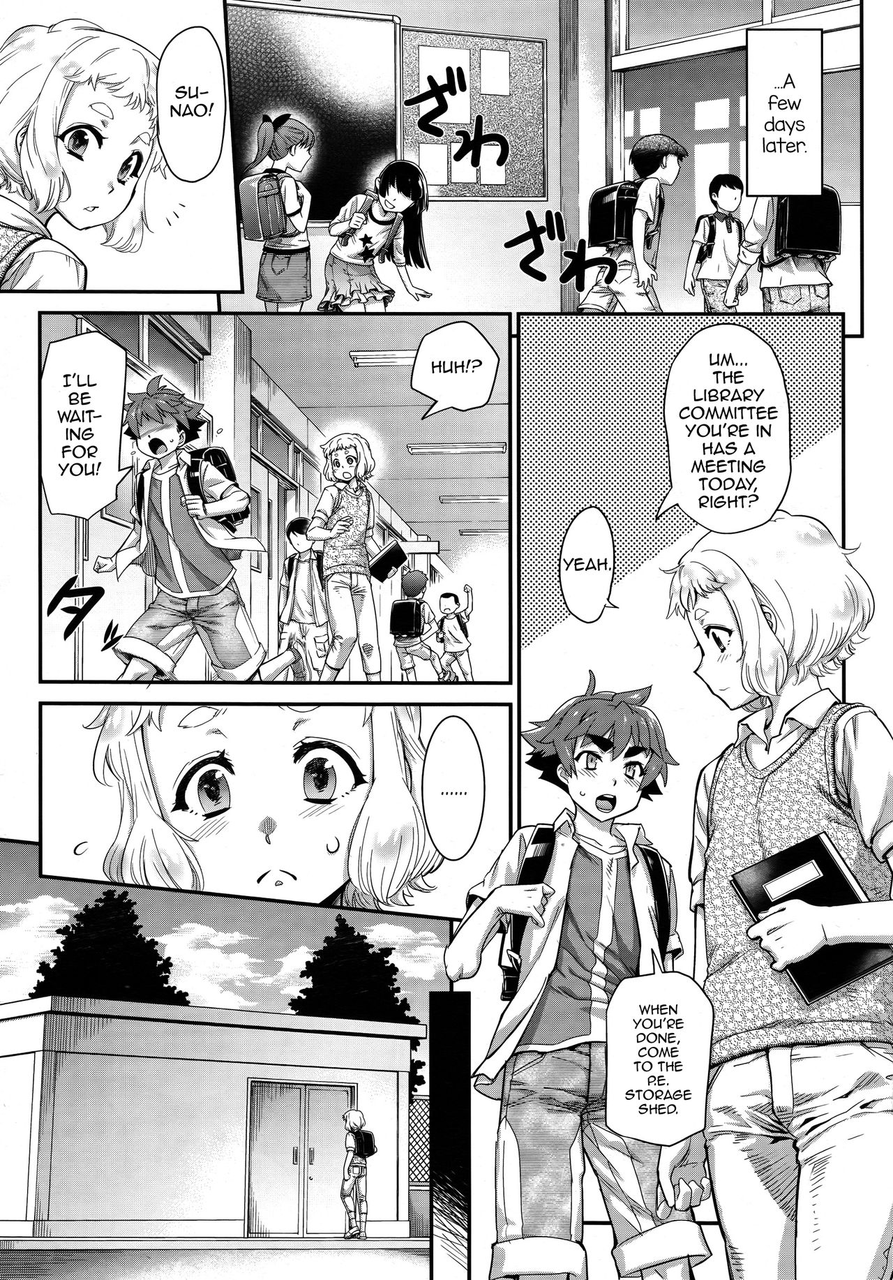 Shounensei Terrarium - Case Natsumi Yuuya page 5 full