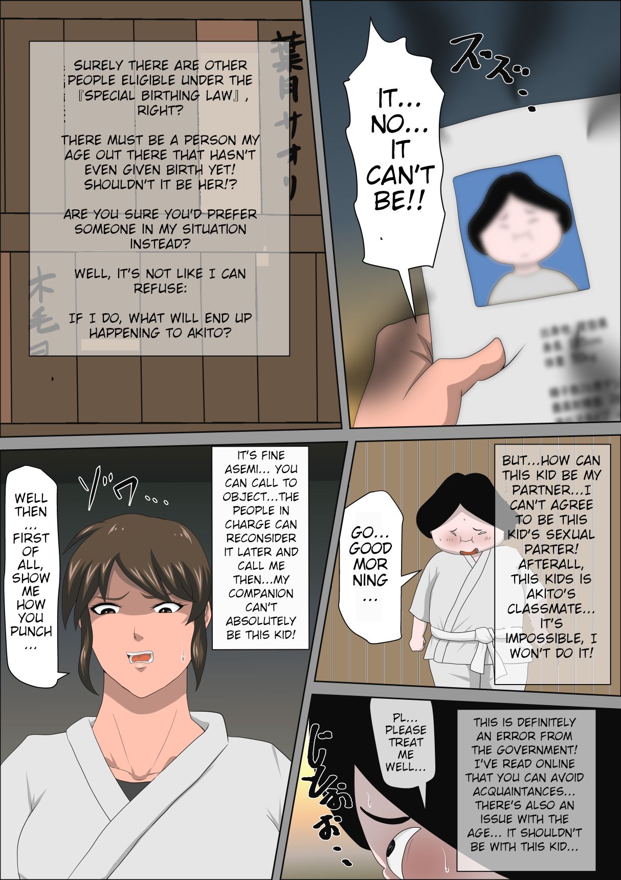 Shoushika o Kaiketsu Suru Houritsu ga Dekita Kekka... 3 page 10 full