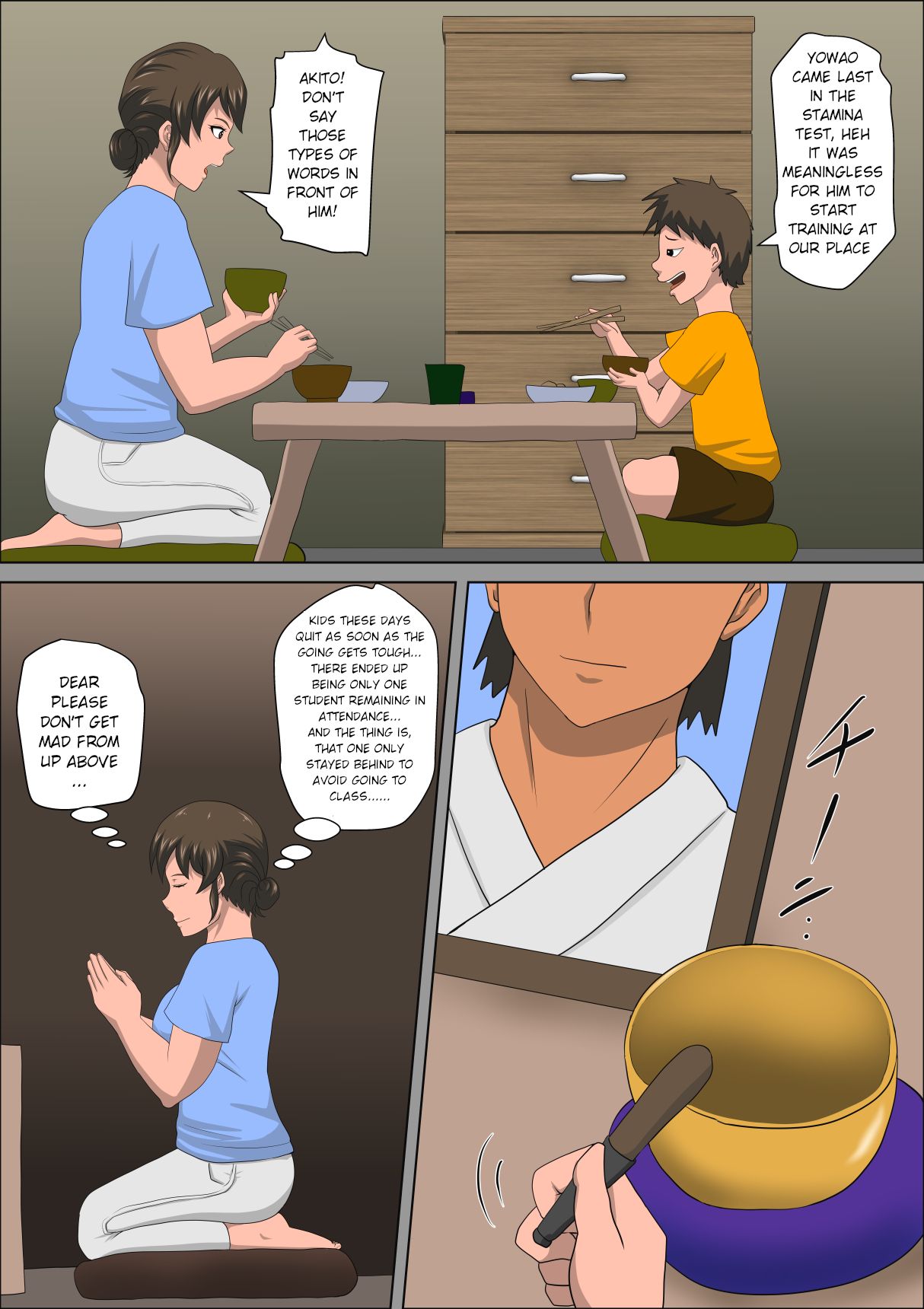 Shoushika o Kaiketsu Suru Houritsu ga Dekita Kekka... 3 page 7 full