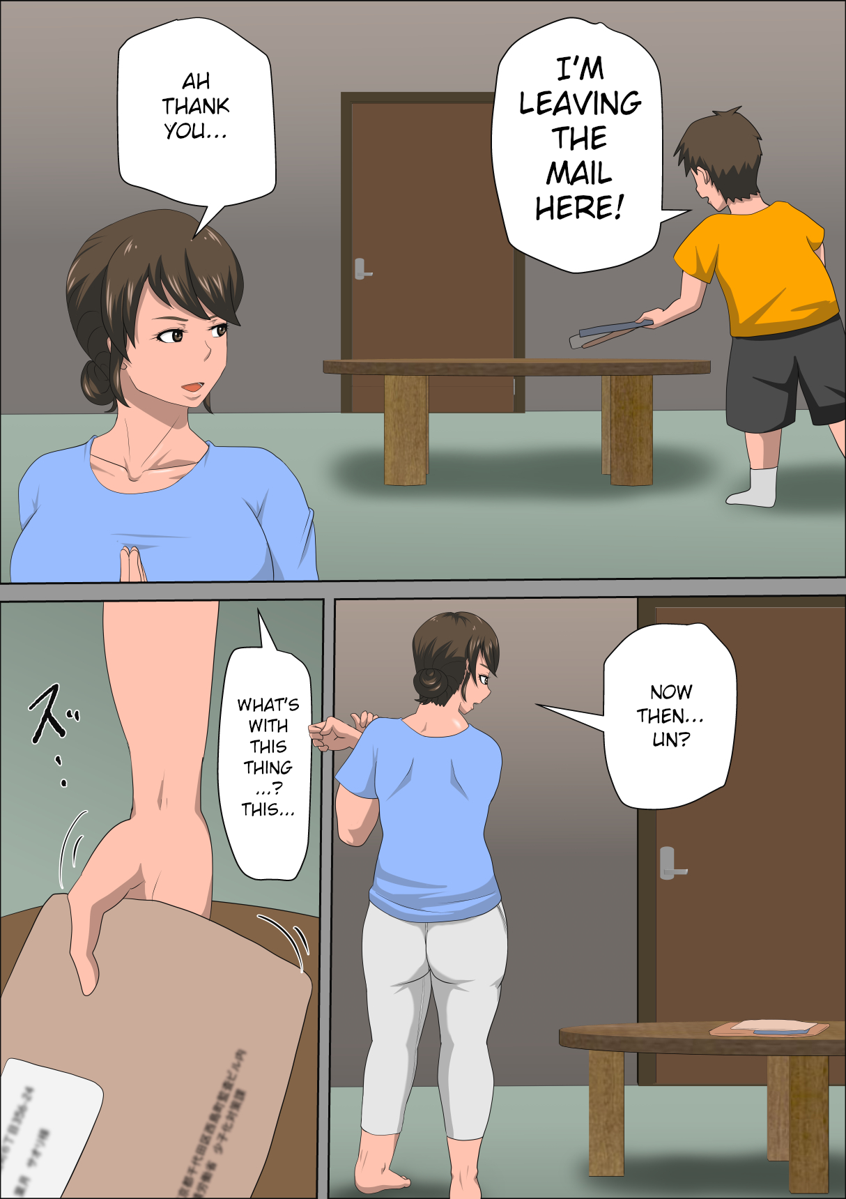 Shoushika o Kaiketsu Suru Houritsu ga Dekita Kekka... 3 page 8 full