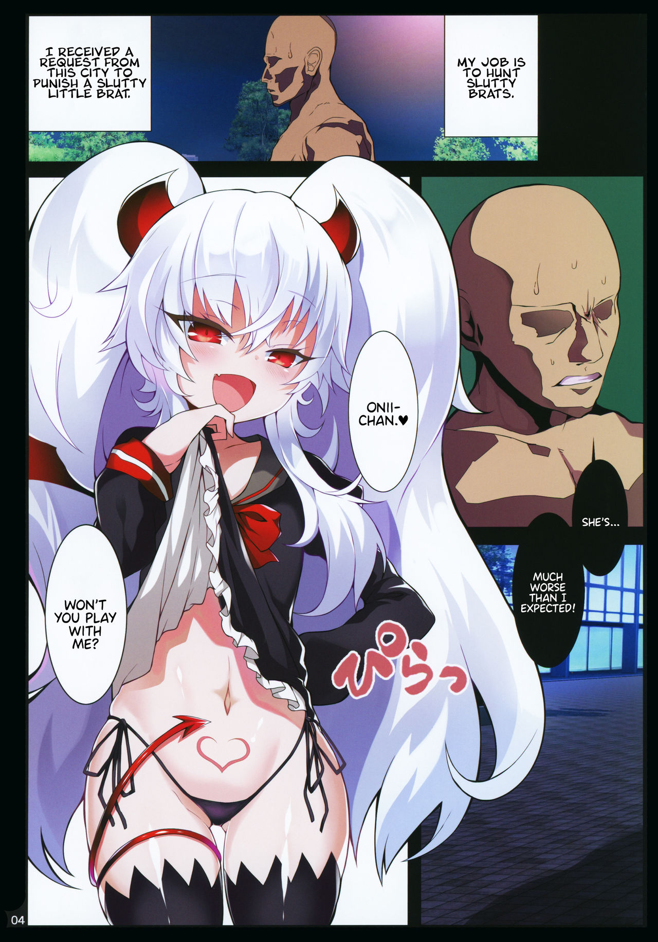 Gri Alo Pakopako page 3 full