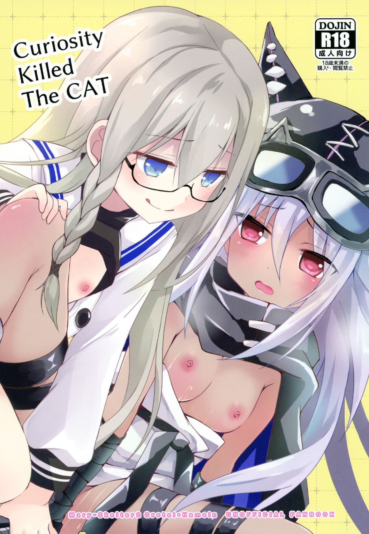 Curiosity Killed the CAT page 1 full