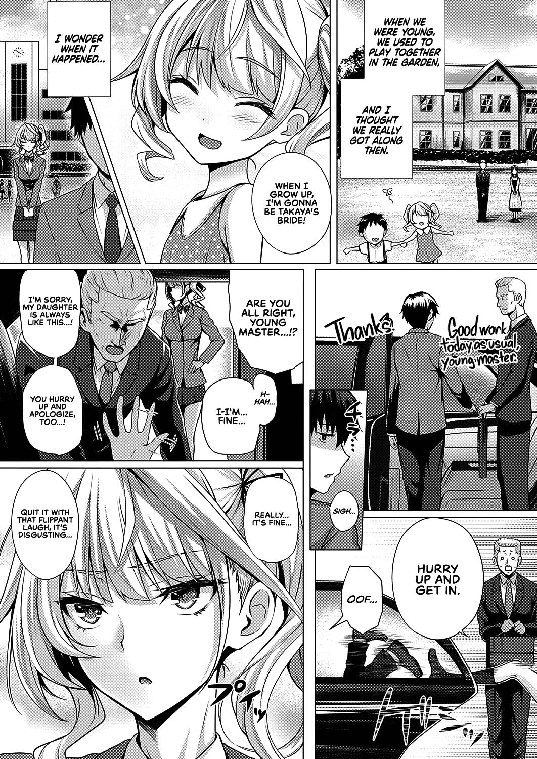 Little My Maid -First Half- + -Second Half- page 5 full