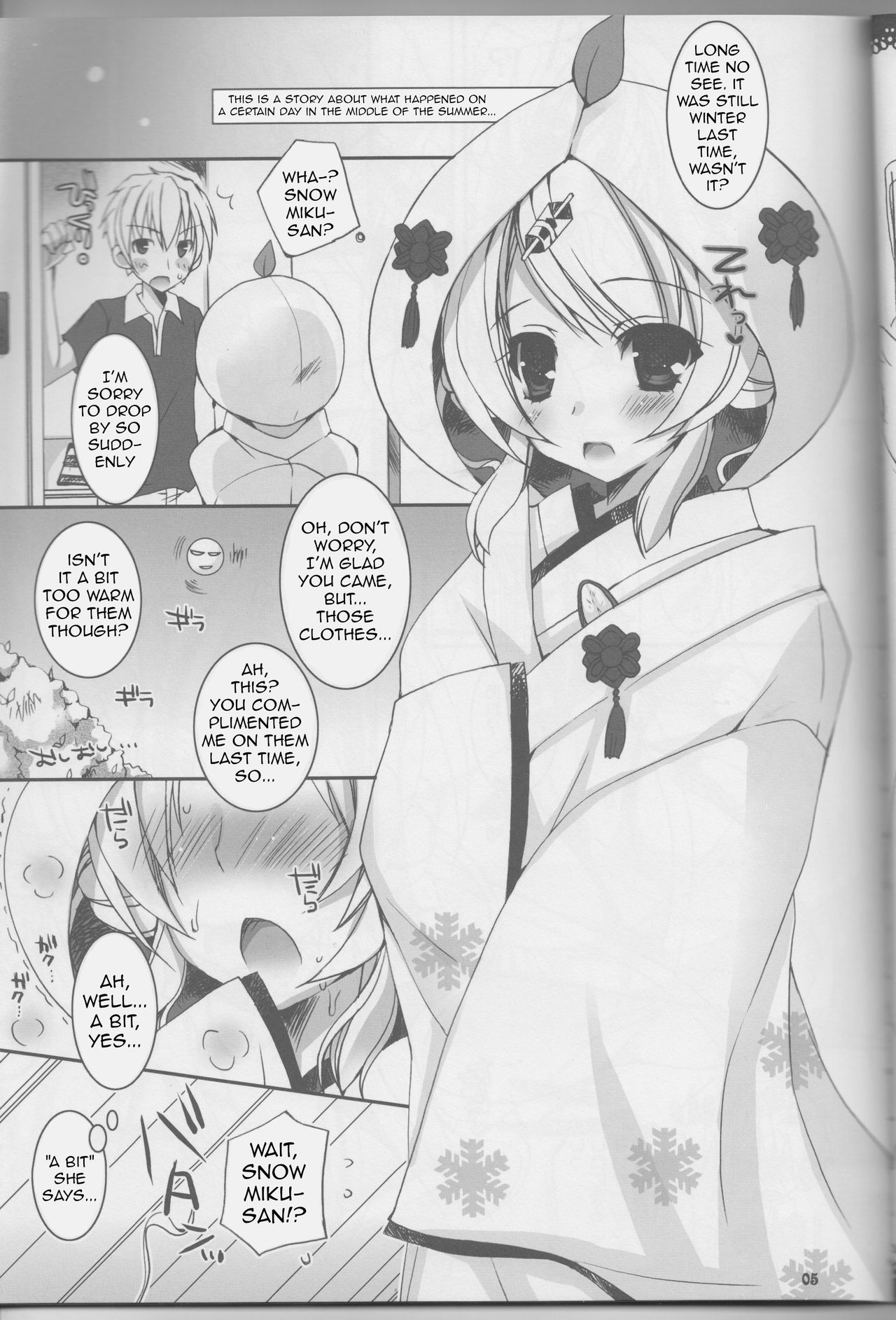 Natsu Yuki. | Summer Snow. page 4 full
