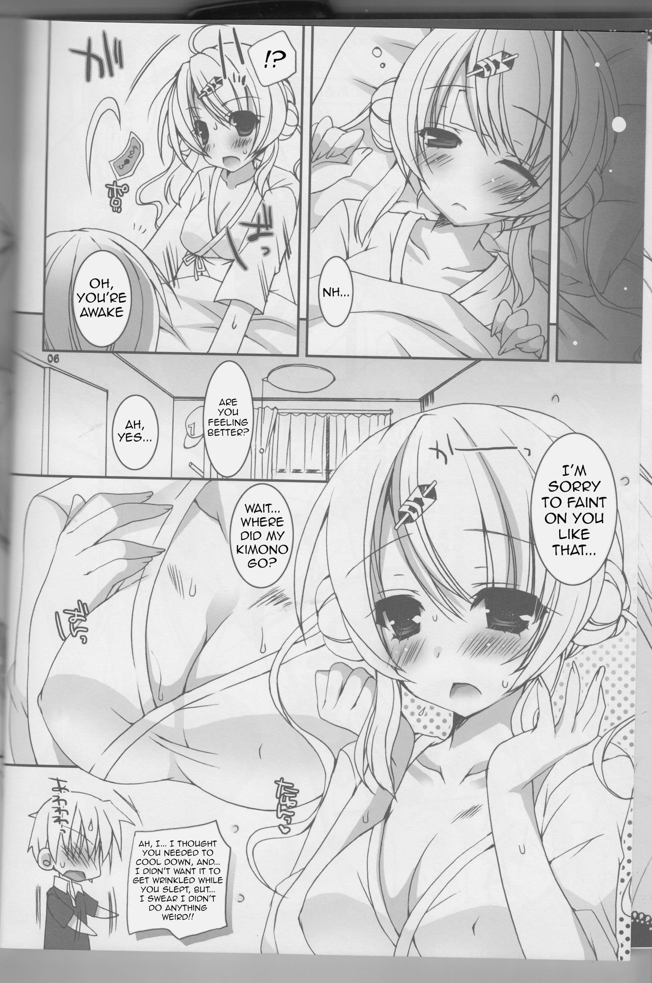 Natsu Yuki. | Summer Snow. page 5 full