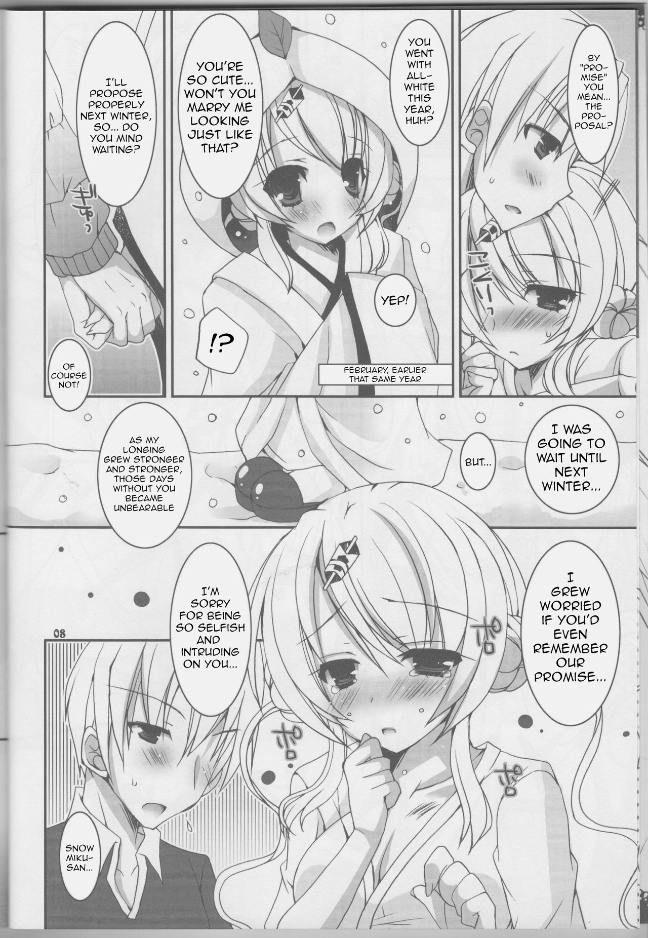 Natsu Yuki. | Summer Snow. page 7 full
