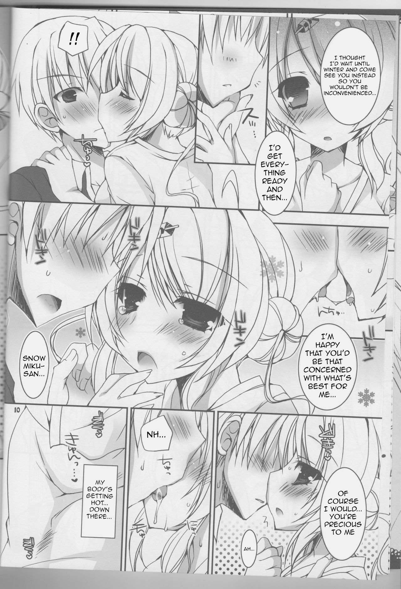 Natsu Yuki. | Summer Snow. page 9 full