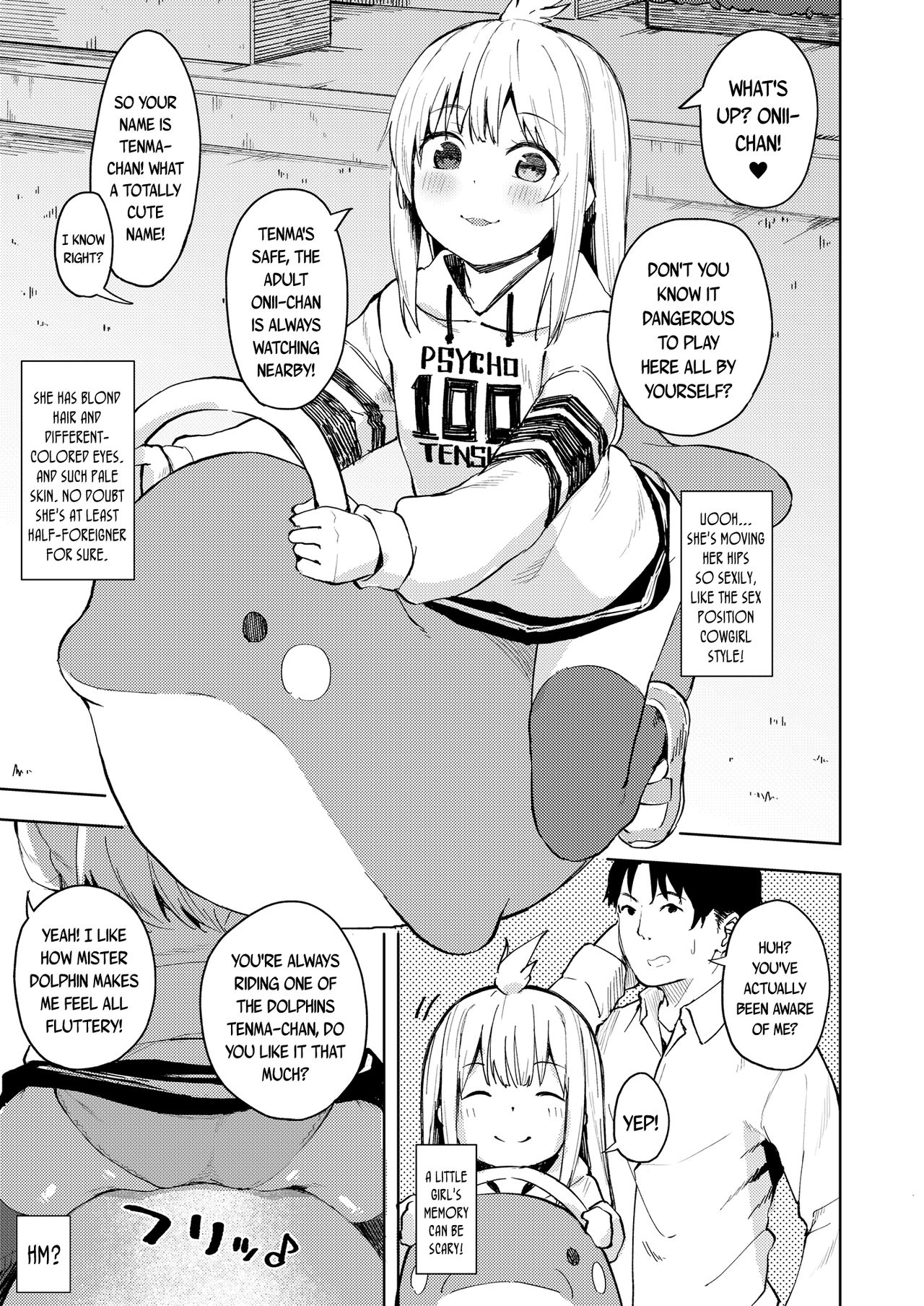 Chouhatsu Matenshi!! Tenma-chan | The Provacative Demonic-Angel!! Tenma-chan page 4 full