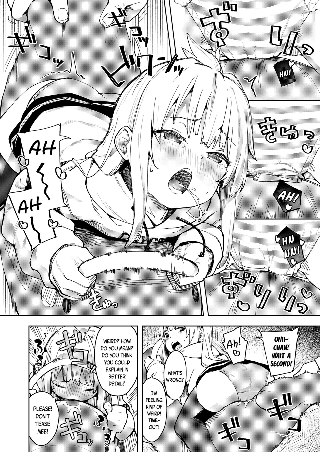 Chouhatsu Matenshi!! Tenma-chan | The Provacative Demonic-Angel!! Tenma-chan page 7 full