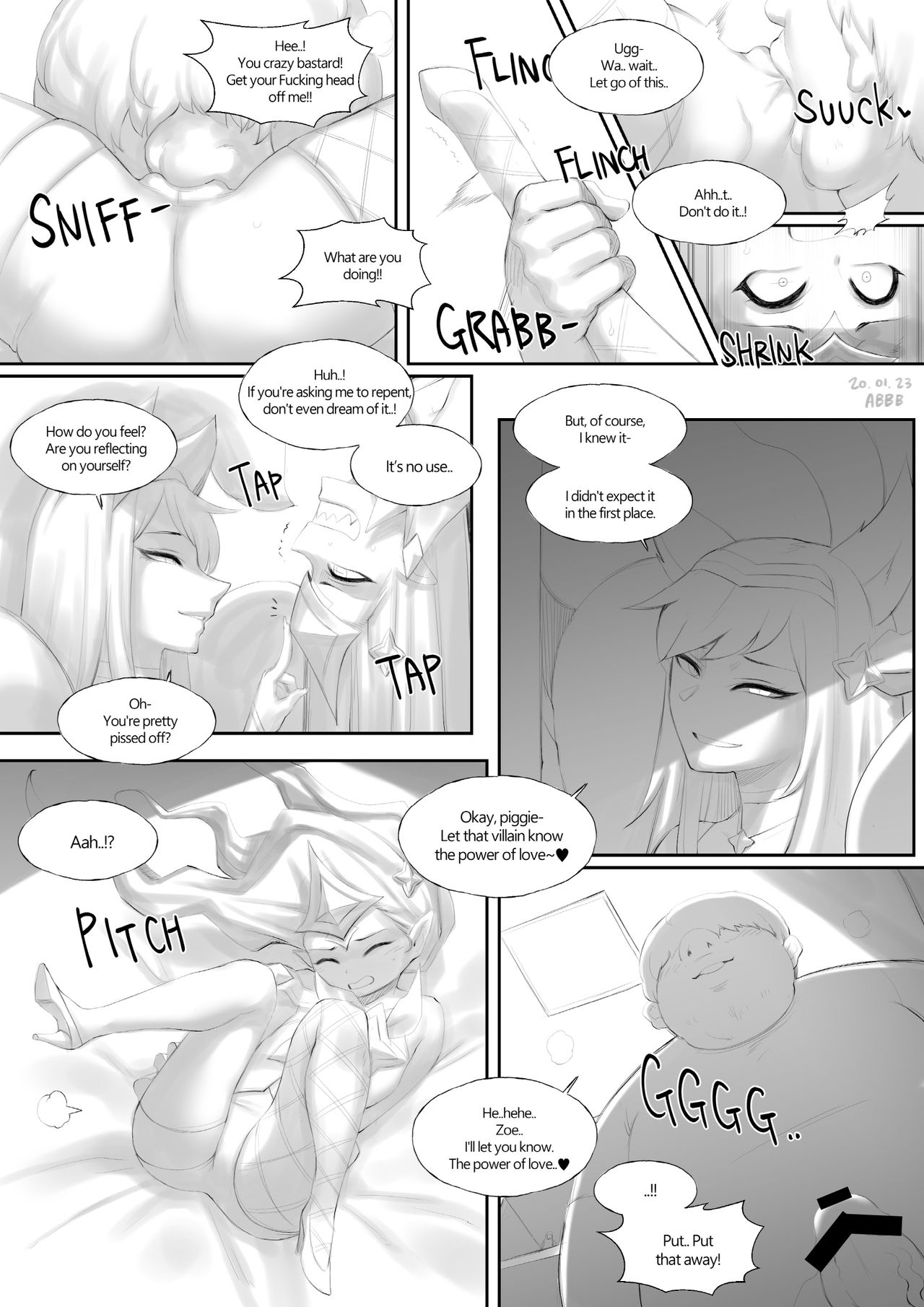 Star Guardian | 별 수호자 page 7 full