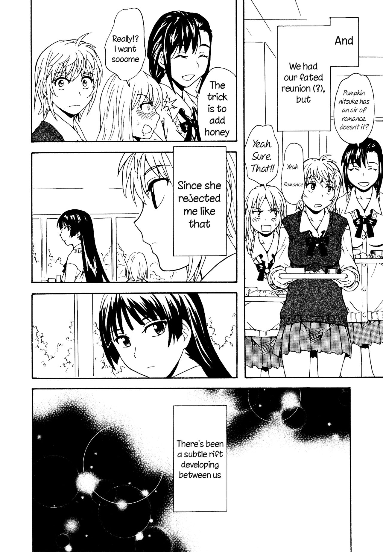 Spirited Away With a Carnivorous Girl: Middle Part page 4 full