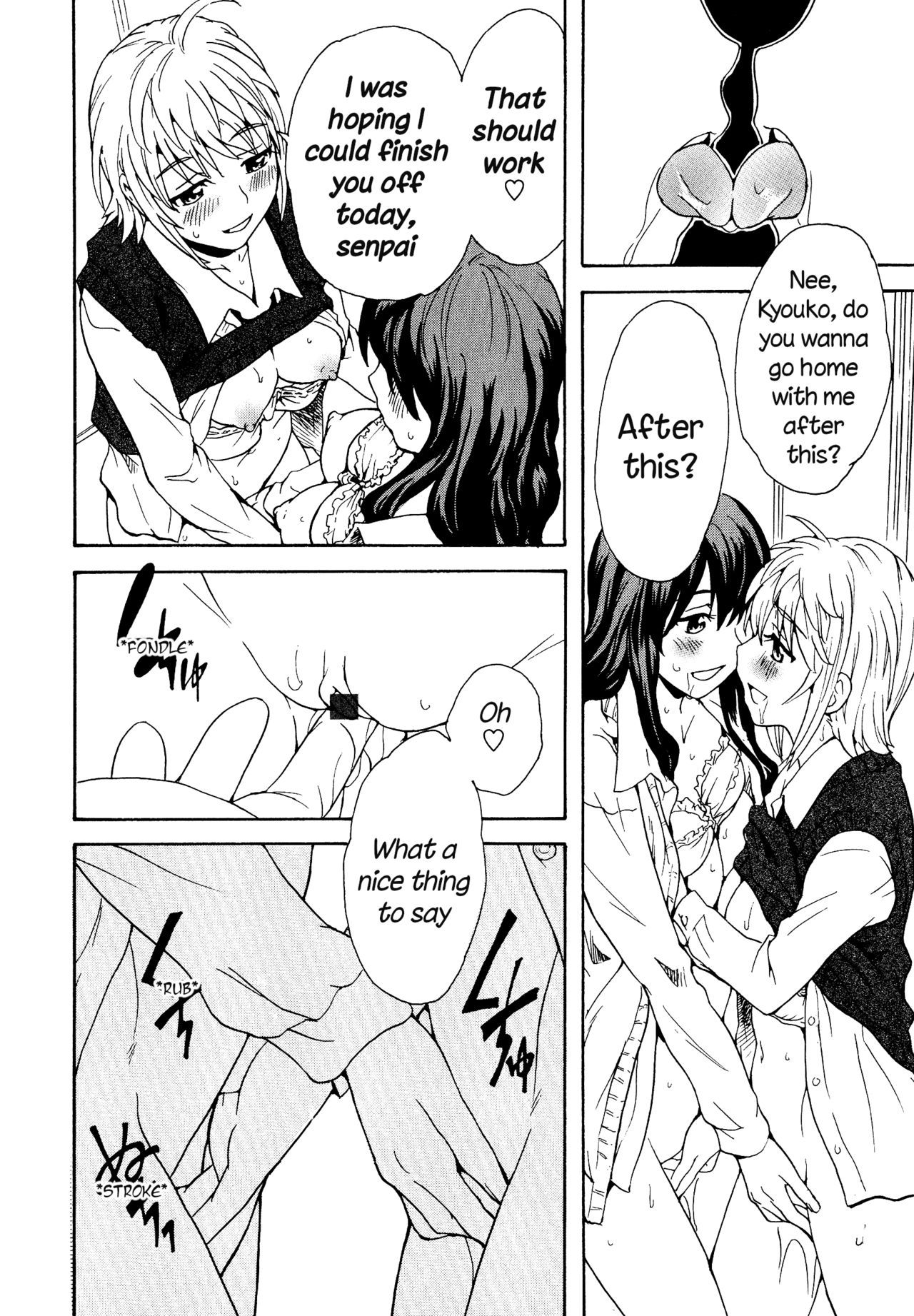 Spirited Away With a Carnivorous Girl: Middle Part page 6 full