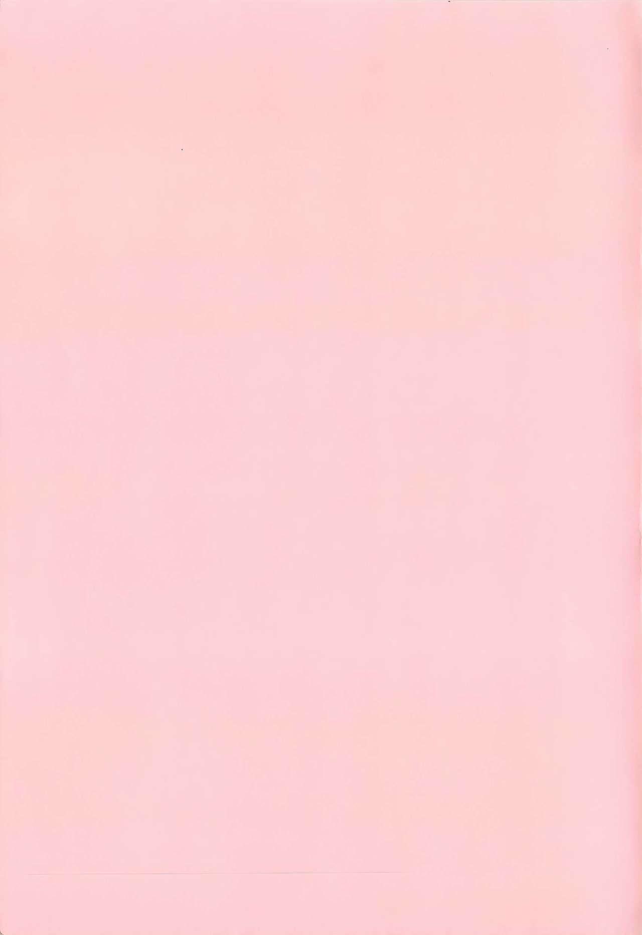 Seirei Tokusou Fairy Saber Tennyo Matou Hen page 4 full