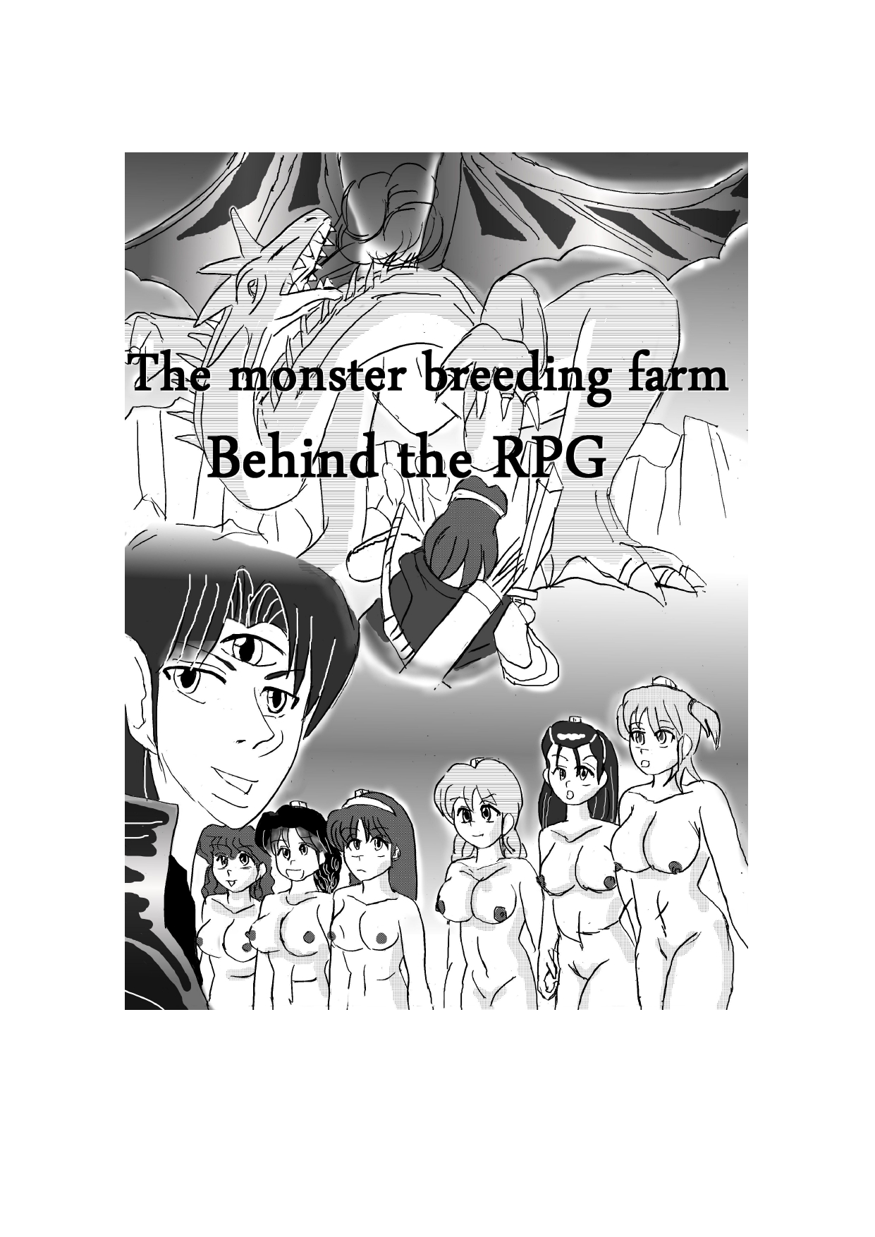 The Other Side of RPGs ~ Monster F*rm ~ Part 1 page 1 full