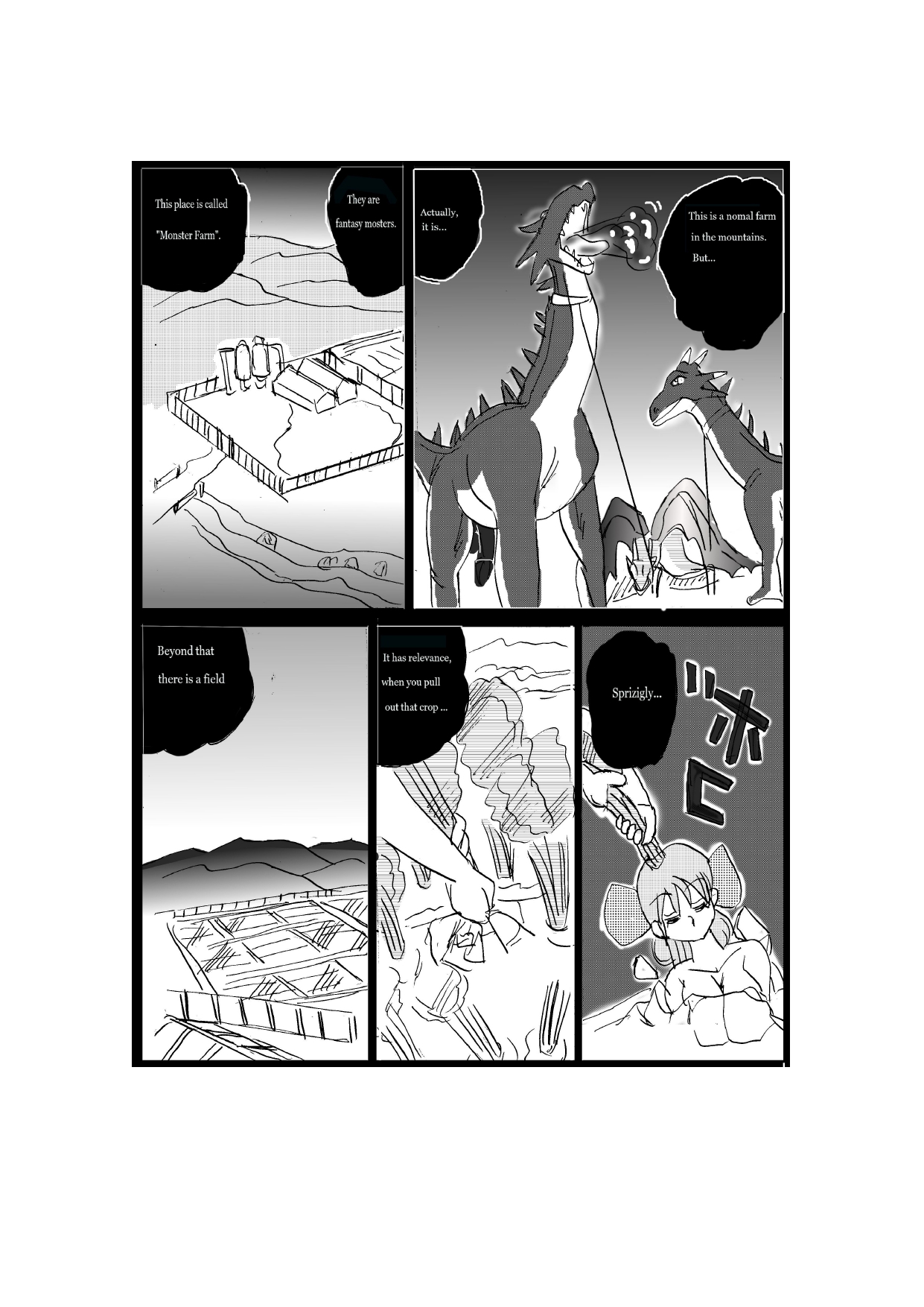 The Other Side of RPGs ~ Monster F*rm ~ Part 1 page 2 full