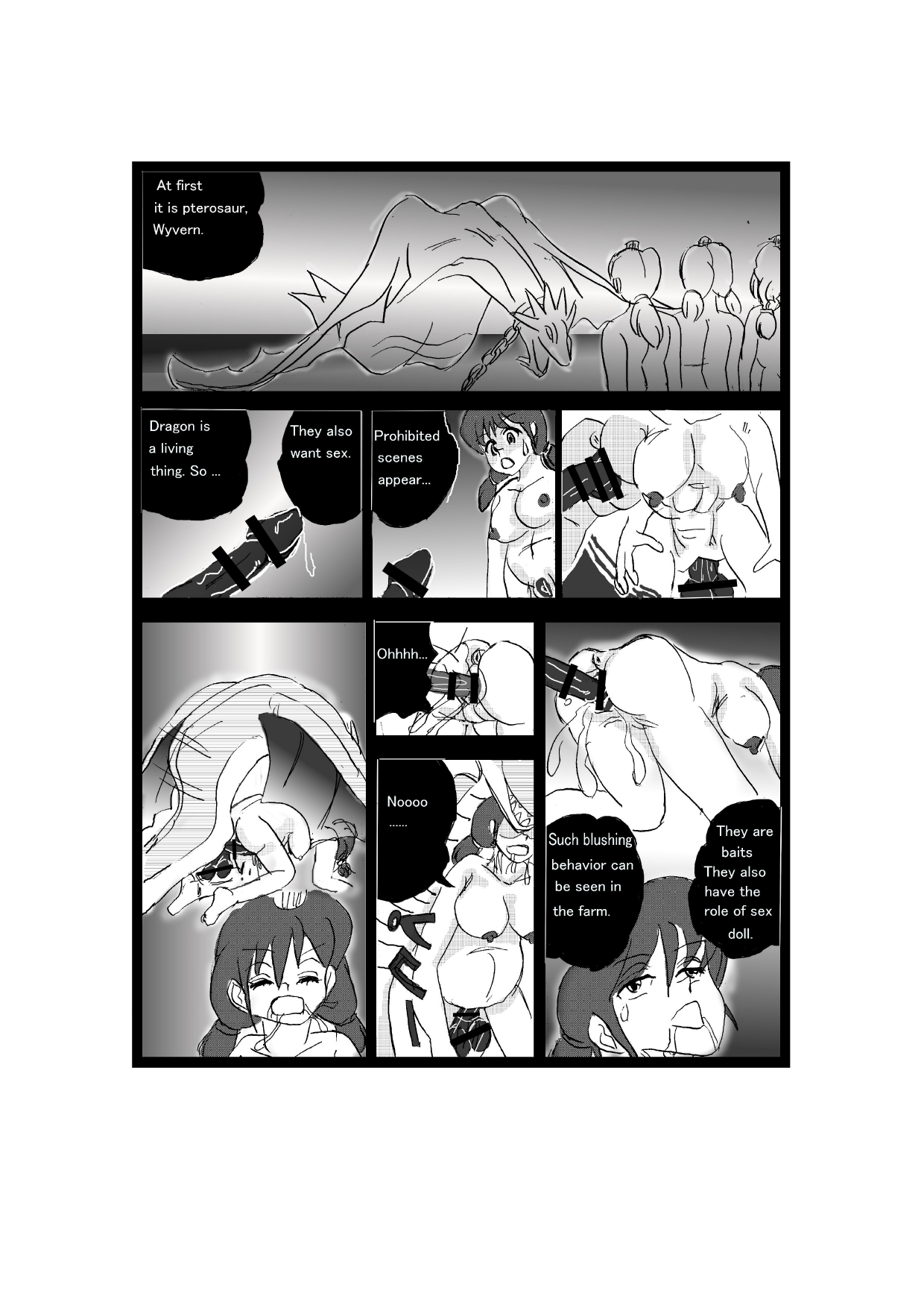 The Other Side of RPGs ~ Monster F*rm ~ Part 1 page 5 full