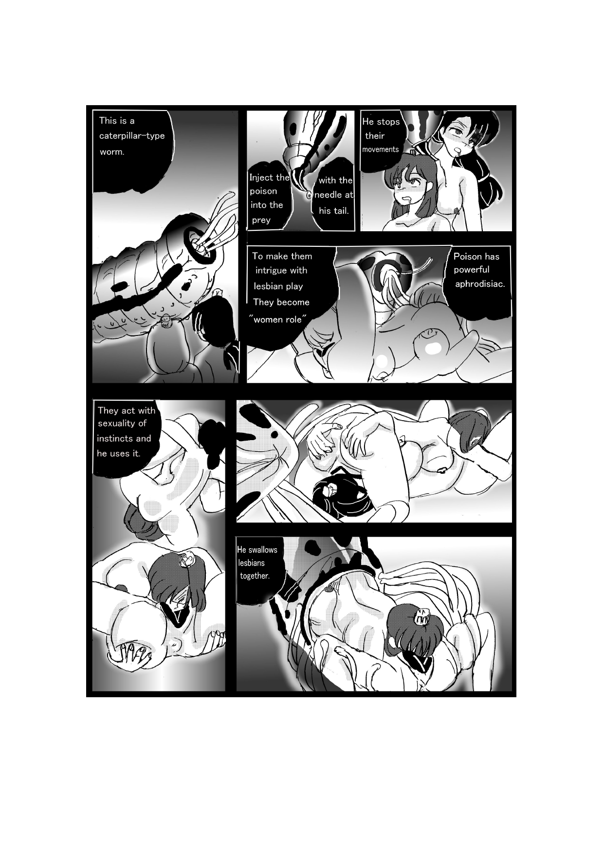 The Other Side of RPGs ~ Monster F*rm ~ Part 1 page 7 full