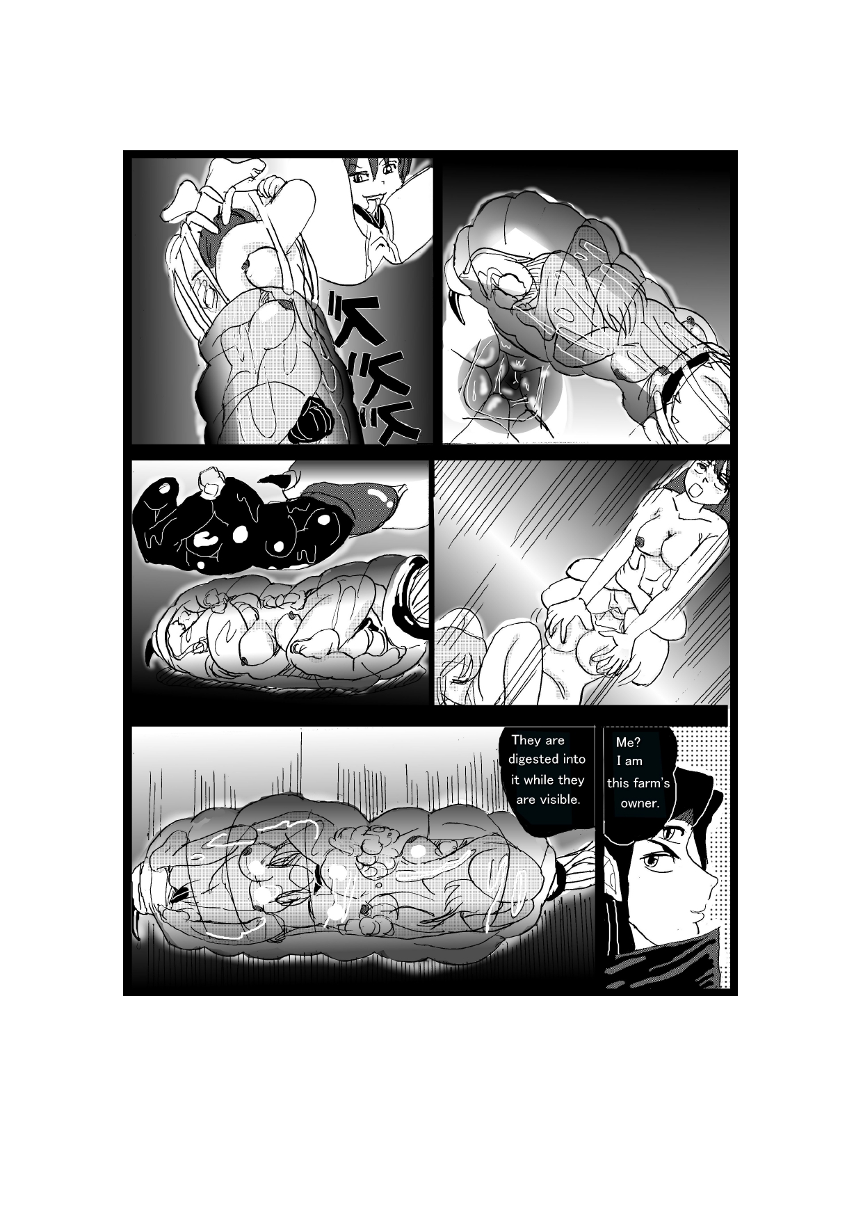 The Other Side of RPGs ~ Monster F*rm ~ Part 1 page 8 full