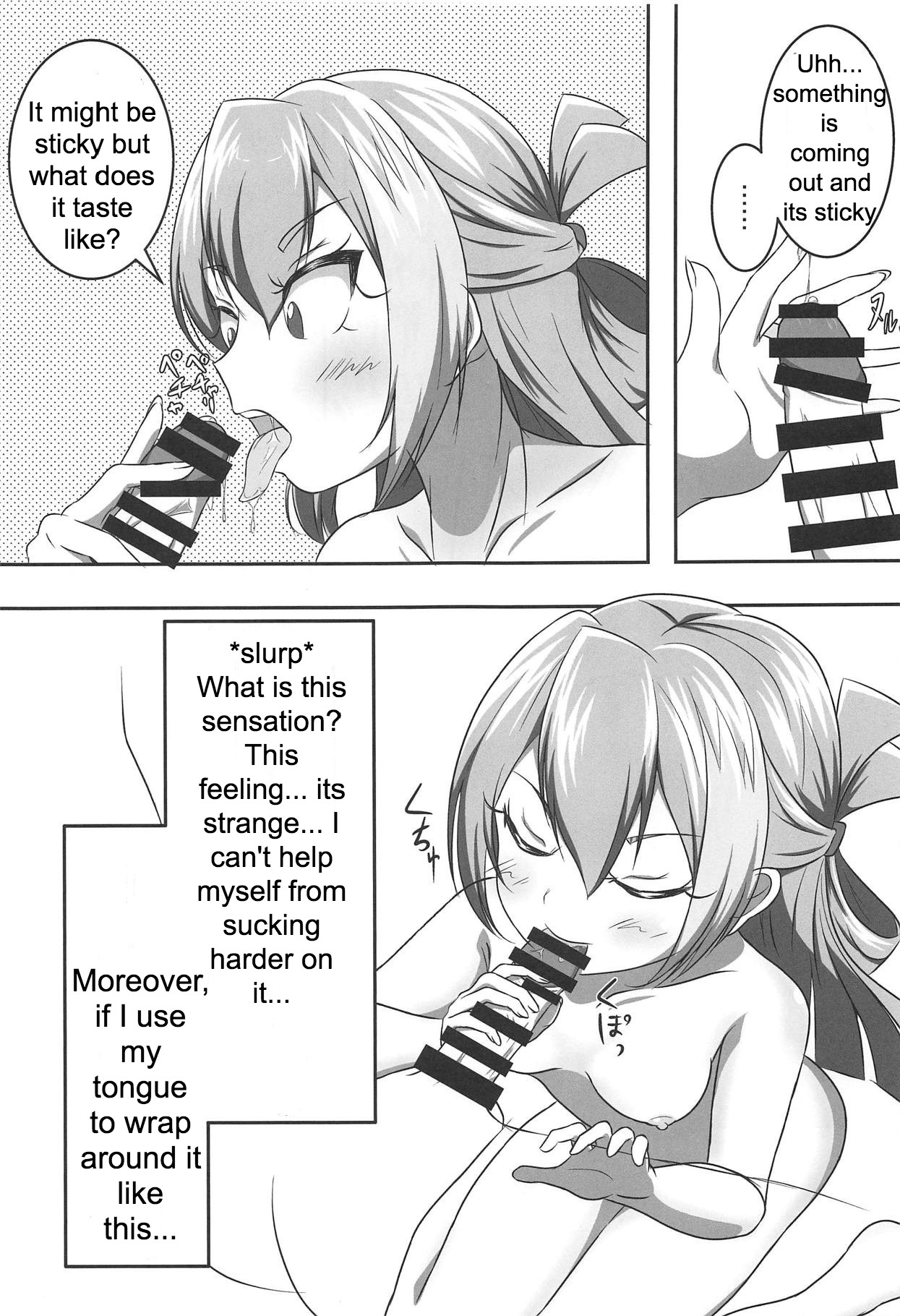 Alina no Kimyou na Atelier page 10 full