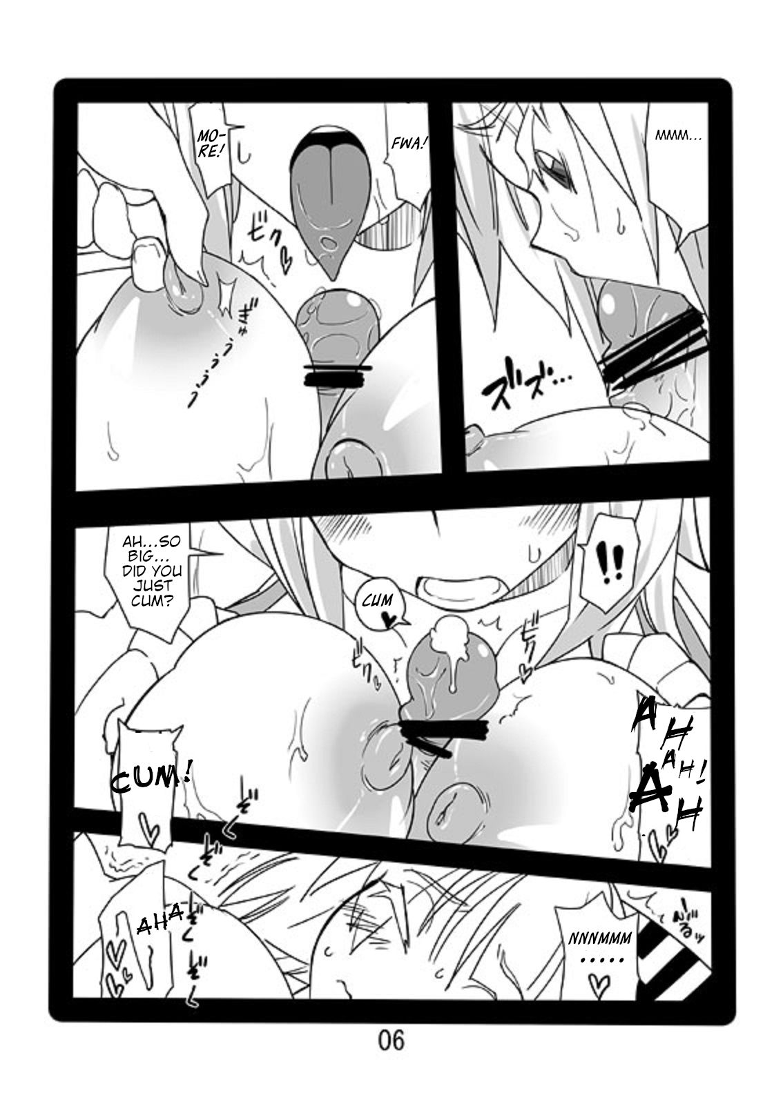 Zenryaku. page 5 full