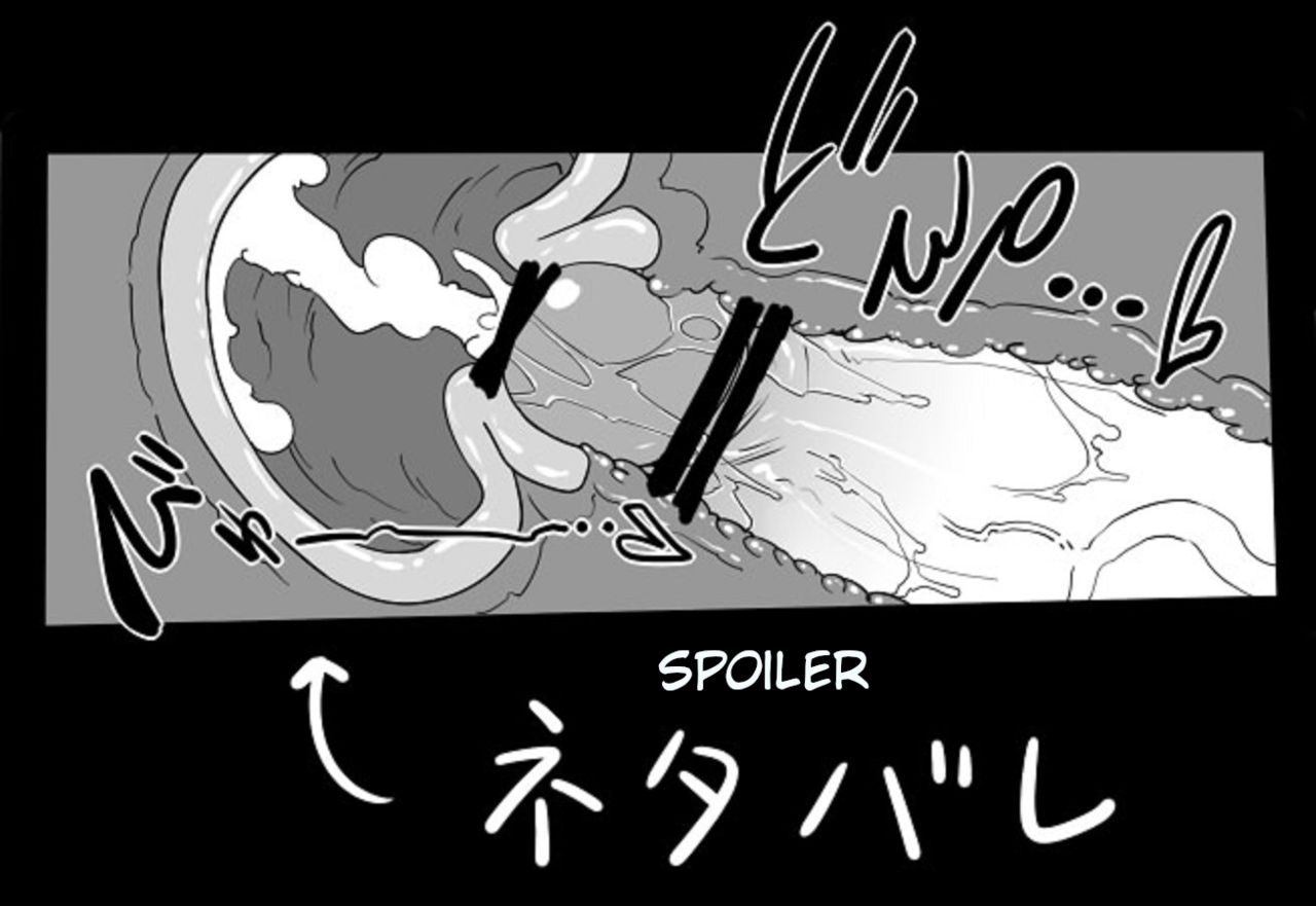 Zenryaku. page 8 full