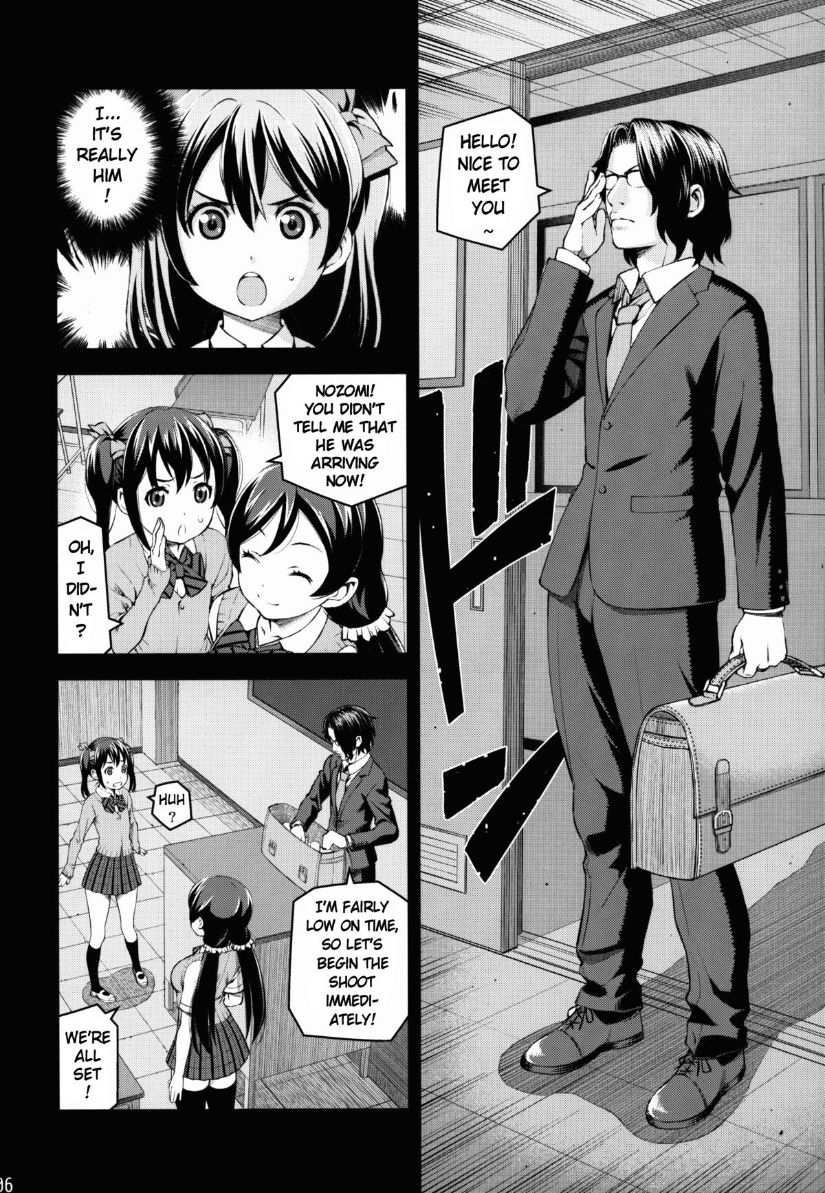 LUVNICO page 8 full