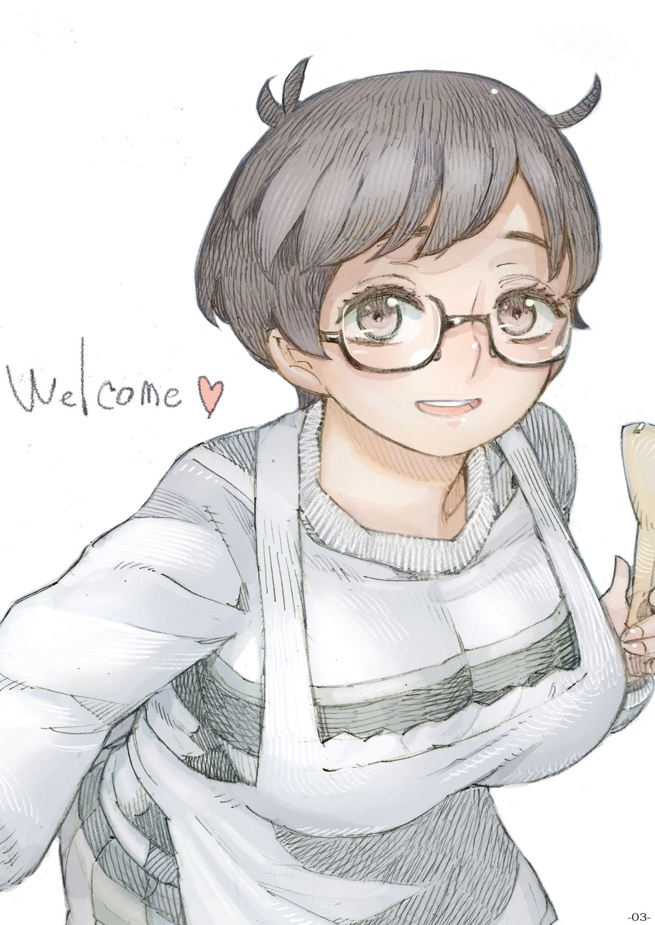 Genkan Aketara 2-fun de Oku-san page 3 full