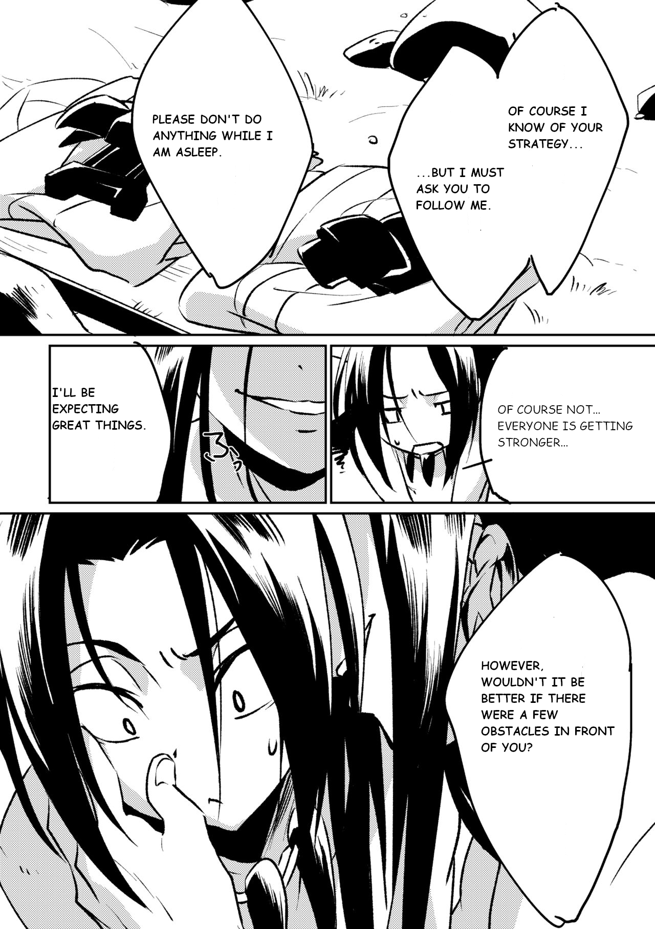 Inbaku Shiki page 6 full