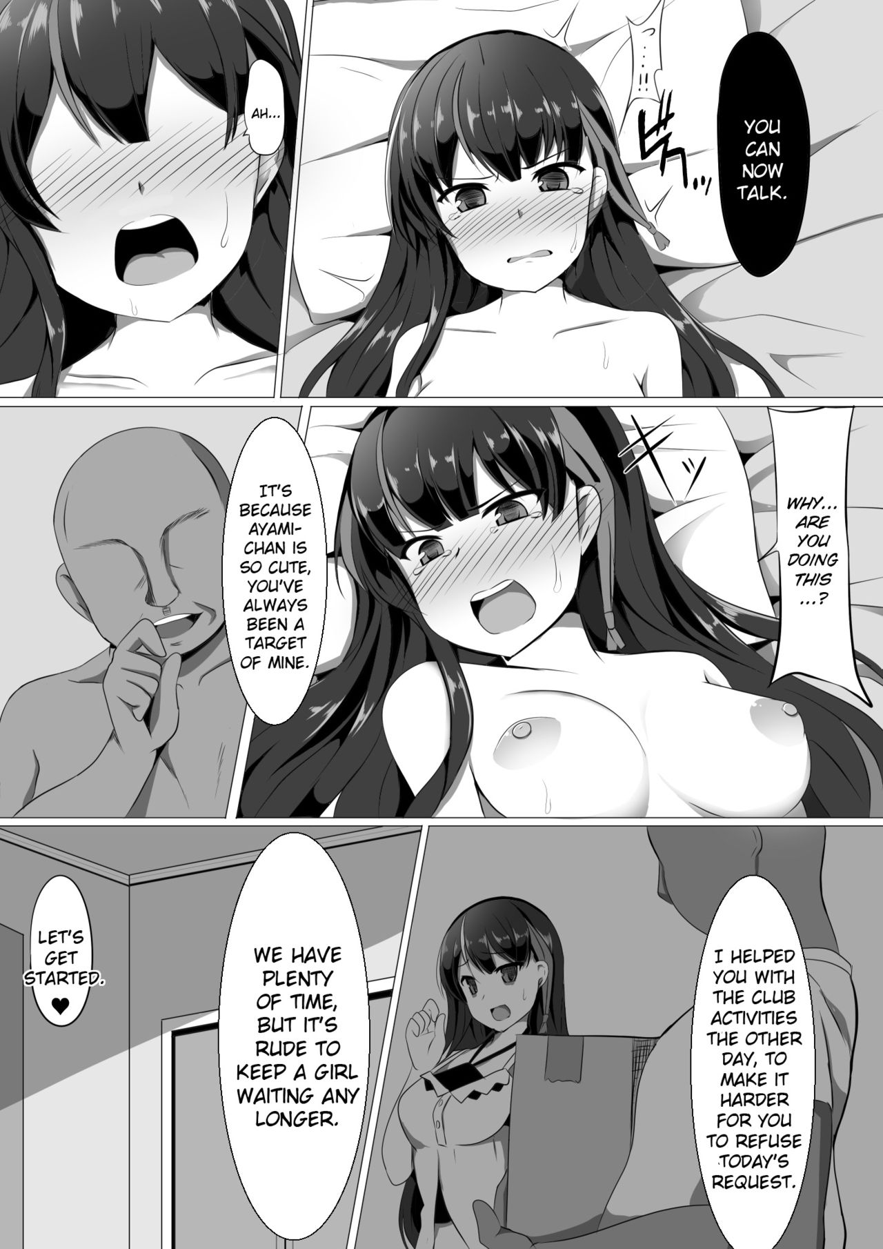 Ayami Hypno page 8 full