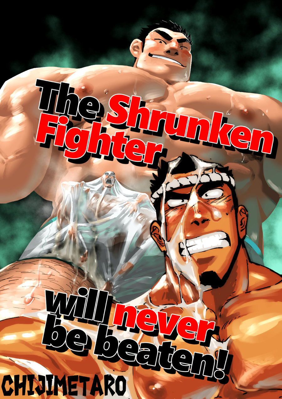 Muteki no Shishido wa Chiisaku Sarete mo Zettai ni Makenai! - The Shrunken Fighter will never be beaten! page 1 full