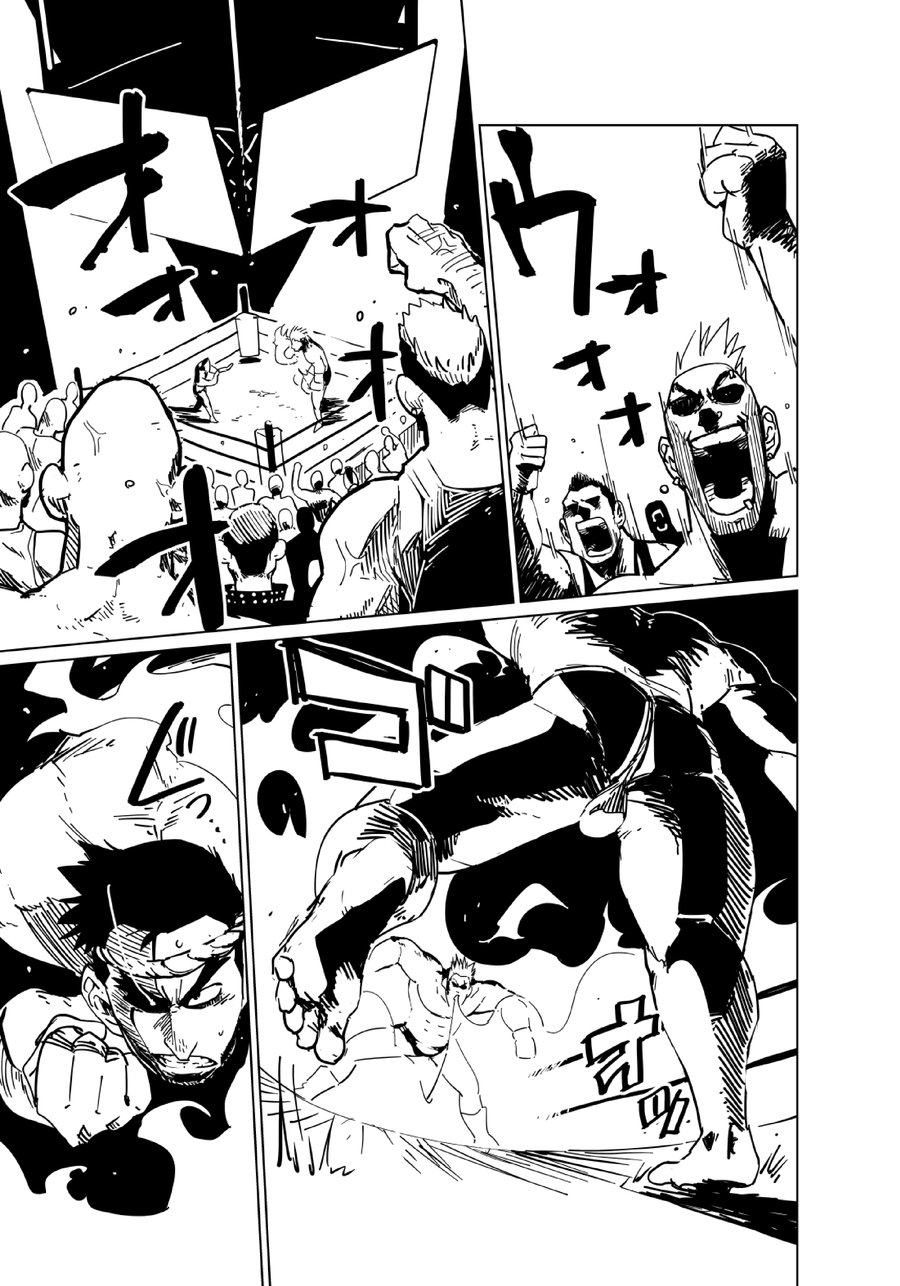 Muteki no Shishido wa Chiisaku Sarete mo Zettai ni Makenai! - The Shrunken Fighter will never be beaten! page 2 full