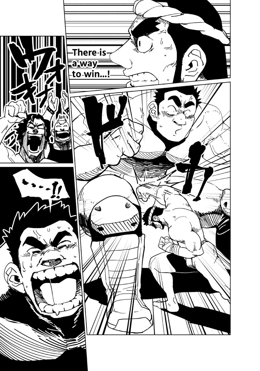 Muteki no Shishido wa Chiisaku Sarete mo Zettai ni Makenai! - The Shrunken Fighter will never be beaten! page 9 full