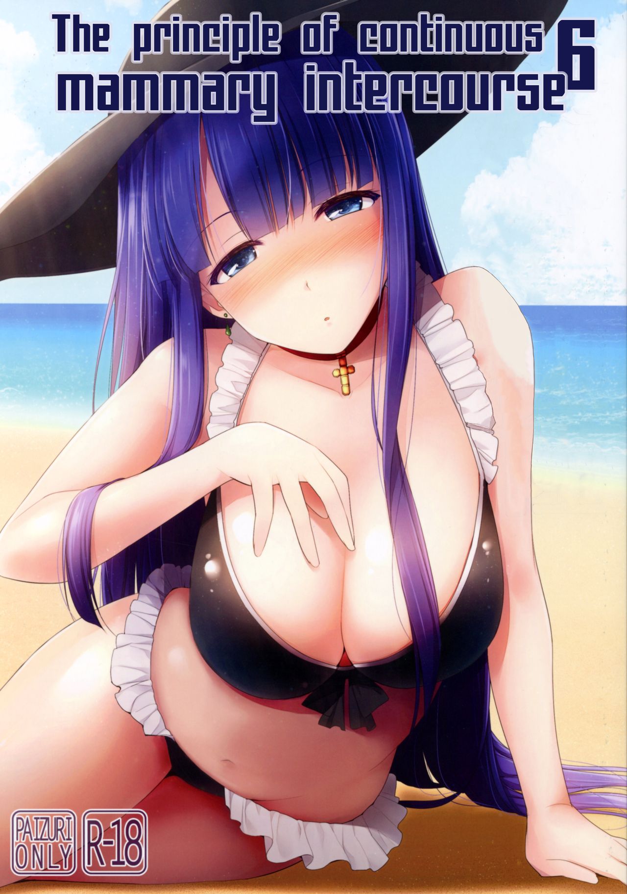 Nyuuri Keizoku Kyousha Kikan Roku | The Principle of Continuous Mammary intercourse 6 page 1 full