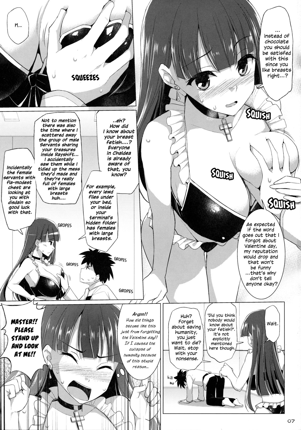 Nyuuri Keizoku Kyousha Kikan Roku | The Principle of Continuous Mammary intercourse 6 page 6 full