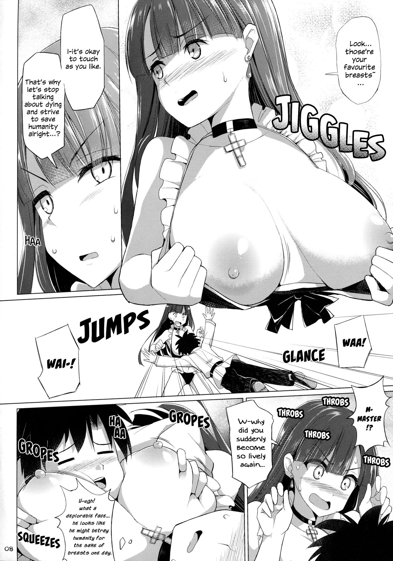 Nyuuri Keizoku Kyousha Kikan Roku | The Principle of Continuous Mammary intercourse 6 page 7 full