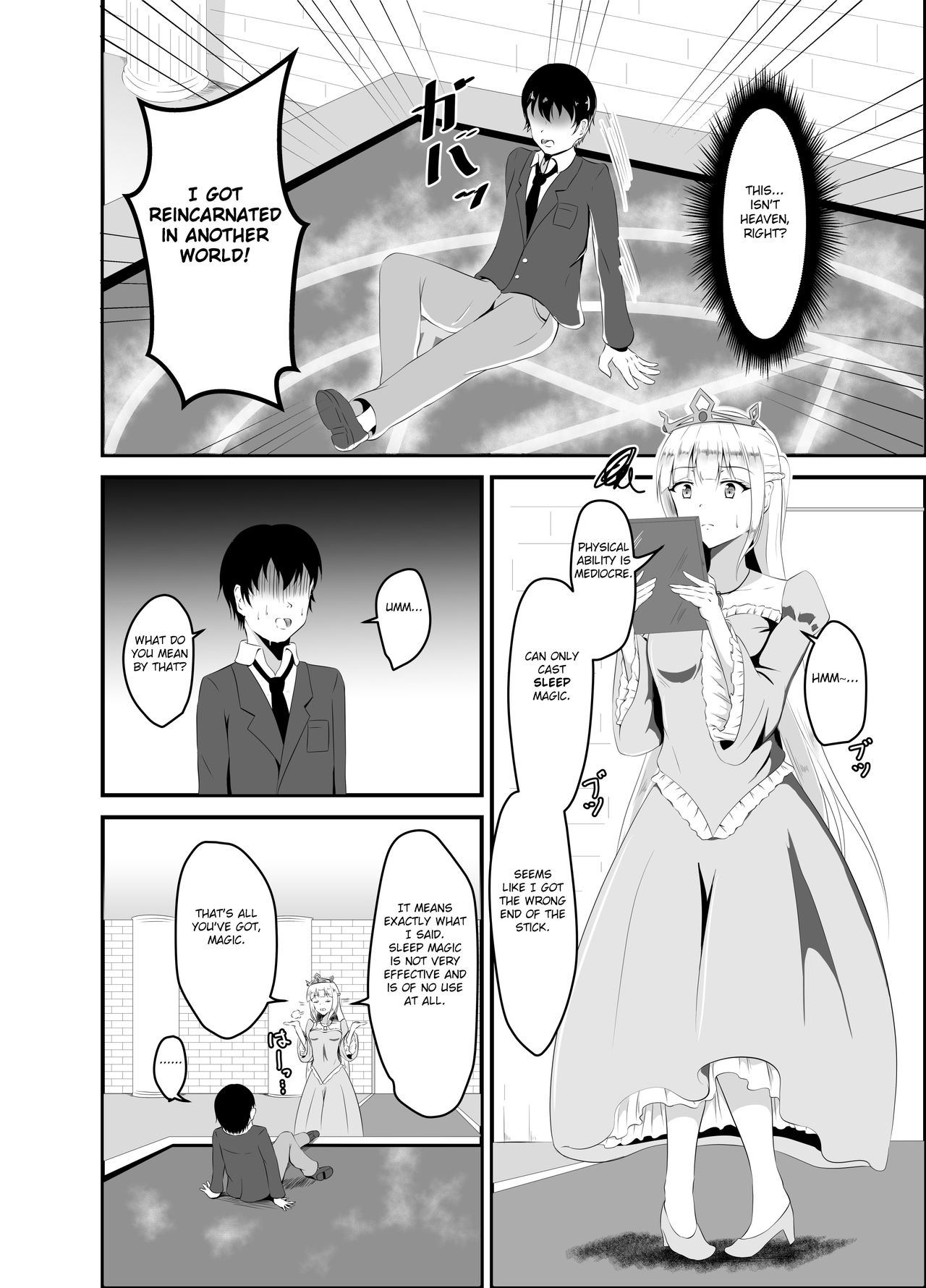 Isekai Suikan ~Cheat na Suimin Mahou de Yaritai Houdai!~ page 3 full