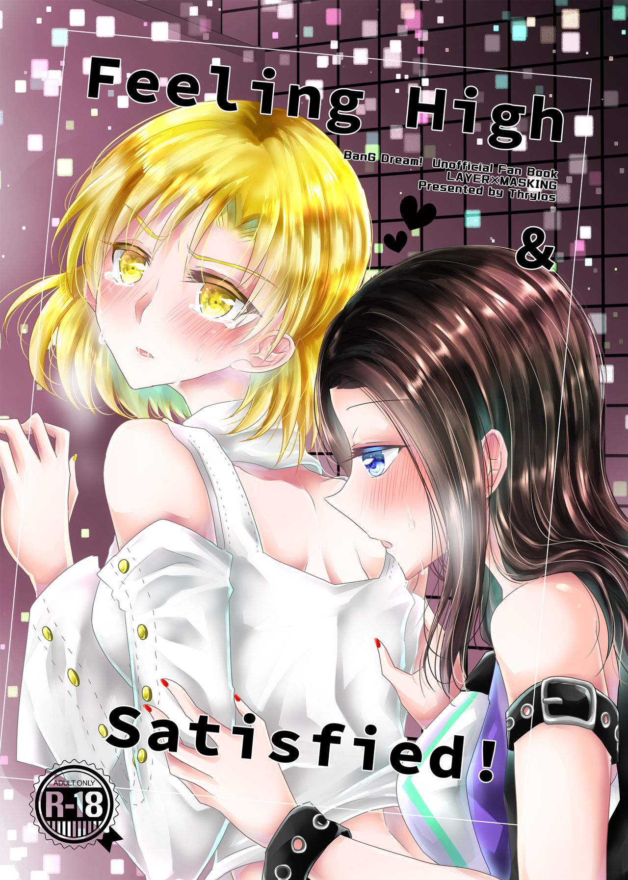 Feeling High & Satisfied page 1 full