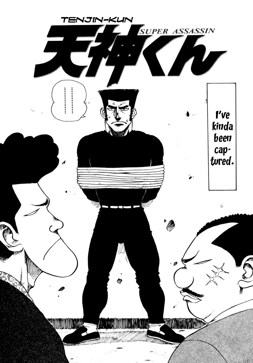 Tenjin-kun Super Assassin page 2 full