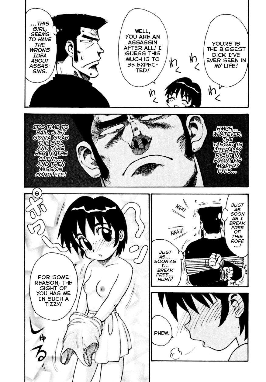Tenjin-kun Super Assassin page 7 full